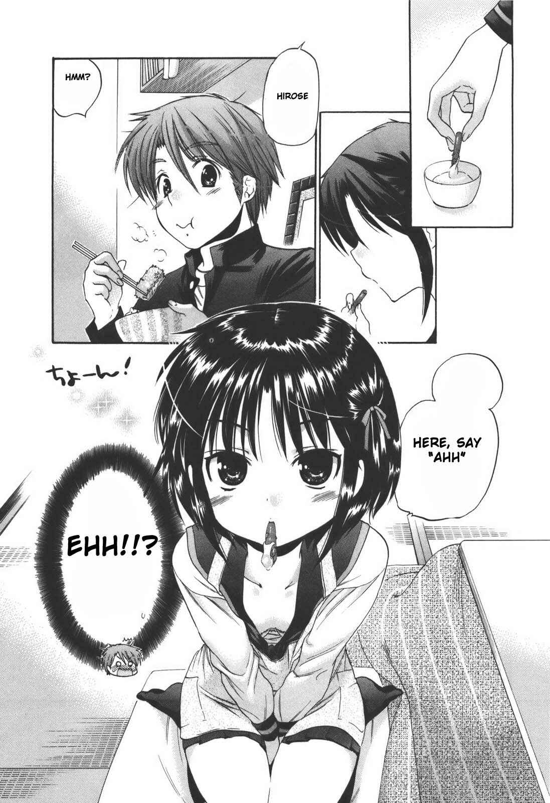 Page 17 Chapter 21 Kanojo no Kagi wo Akeru Houhou