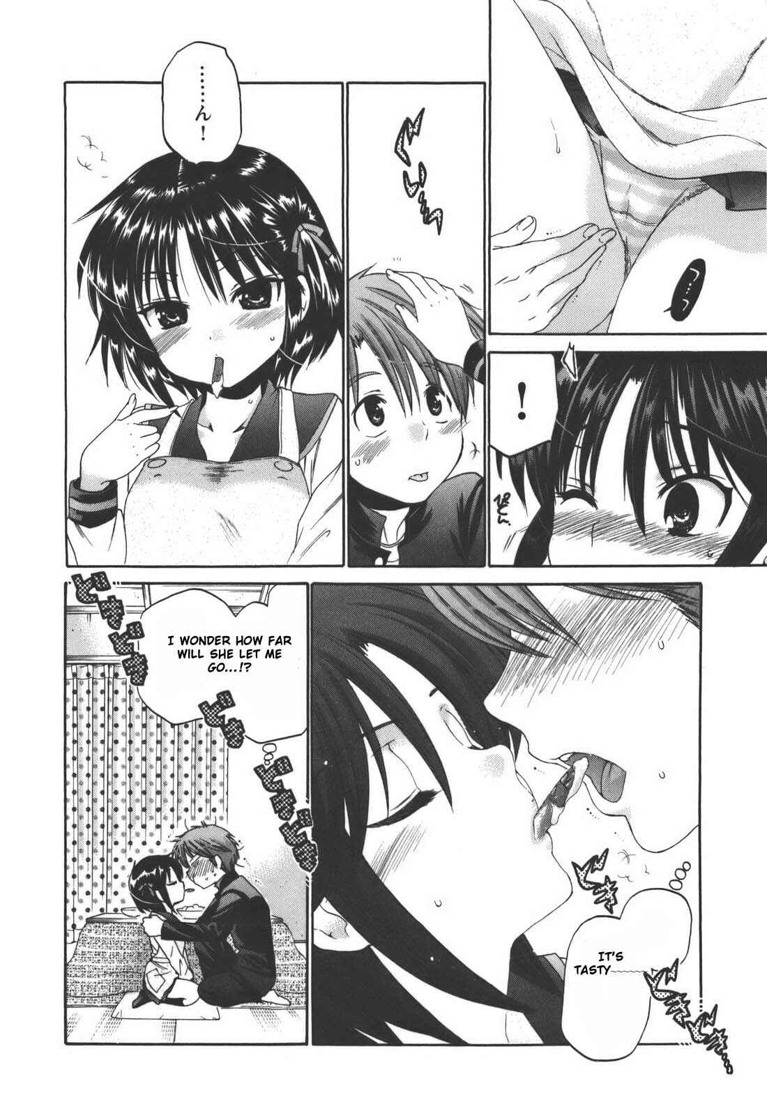 Page 20 Chapter 21 Kanojo no Kagi wo Akeru Houhou