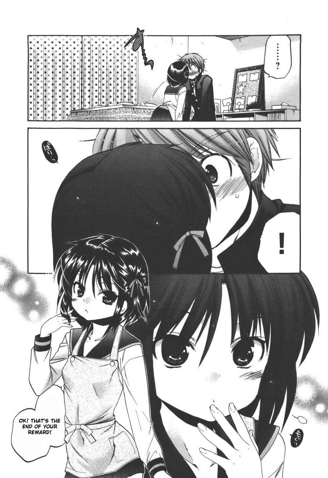 Page 22 Chapter 21 Kanojo no Kagi wo Akeru Houhou