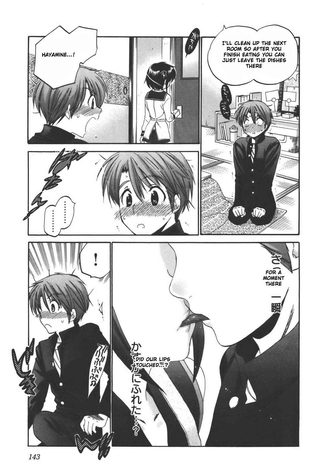 Page 23 Chapter 21 Kanojo no Kagi wo Akeru Houhou