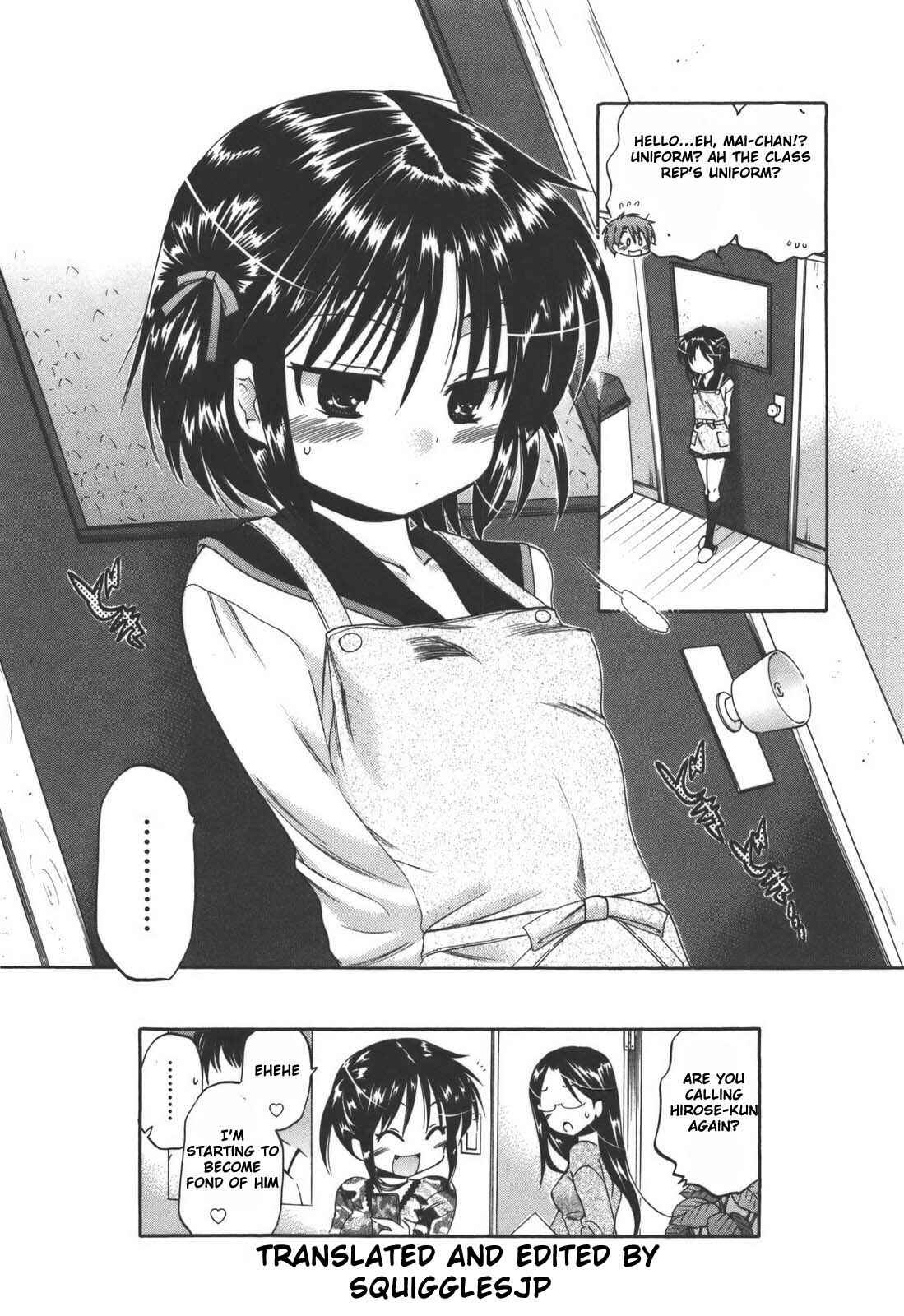 Page 24 Chapter 21 Kanojo no Kagi wo Akeru Houhou