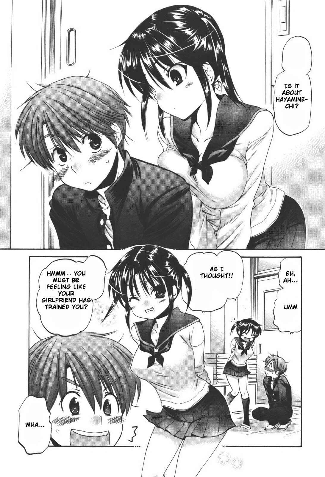 Page 7 Chapter 21 Kanojo no Kagi wo Akeru Houhou