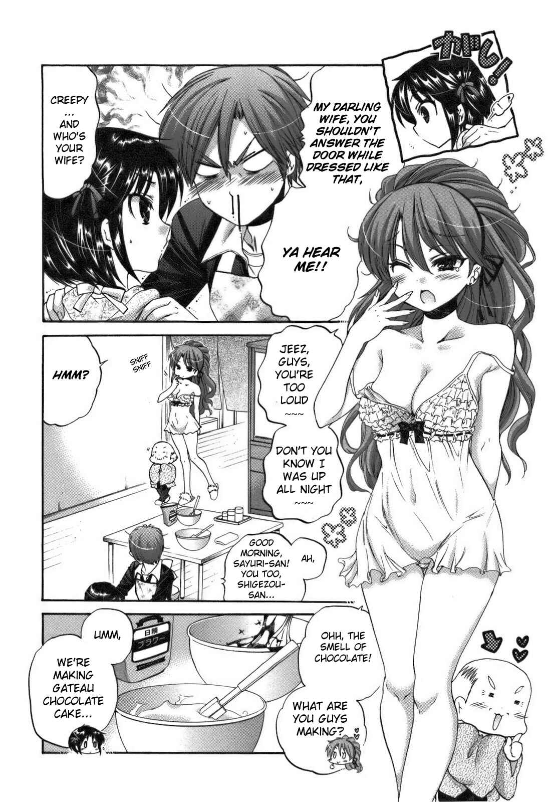 Page 11 Chapter 23 Kanojo no Kagi wo Akeru Houhou