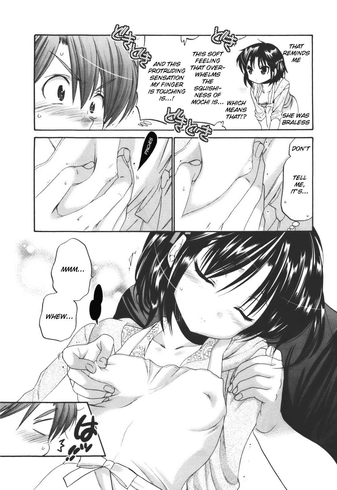Page 17 Chapter 23 Kanojo no Kagi wo Akeru Houhou