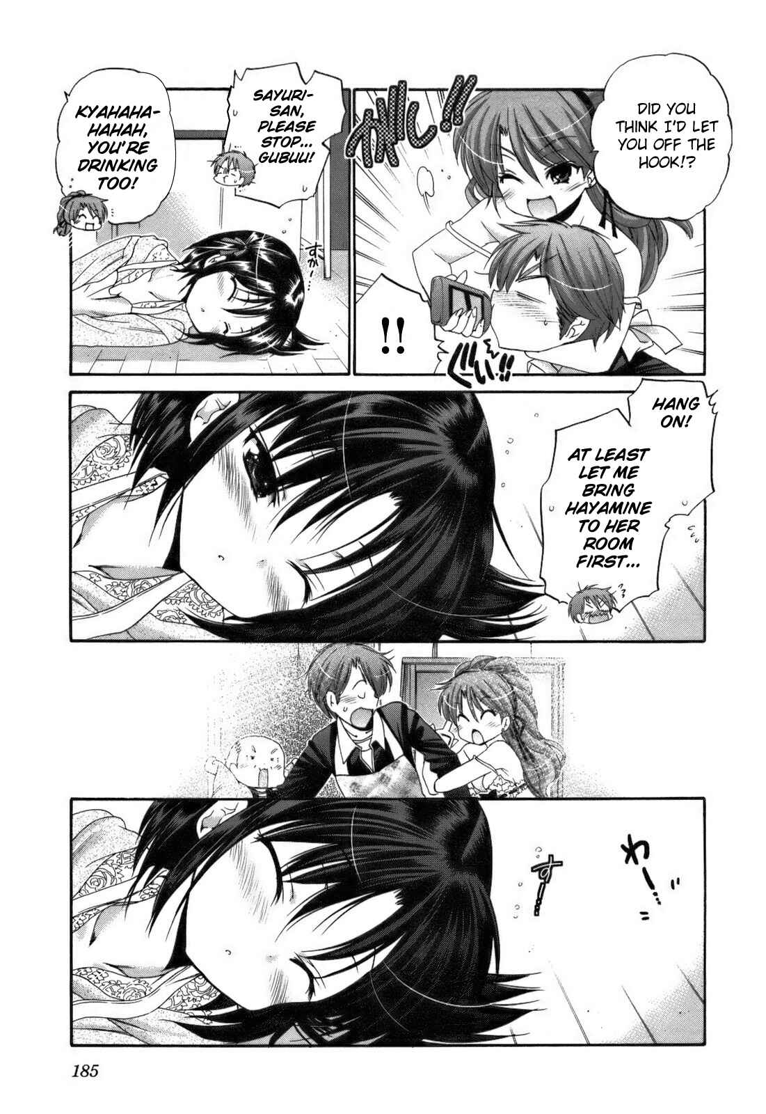 Page 19 Chapter 23 Kanojo no Kagi wo Akeru Houhou