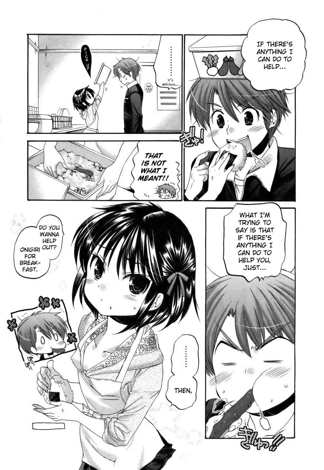 Page 6 Chapter 23 Kanojo no Kagi wo Akeru Houhou
