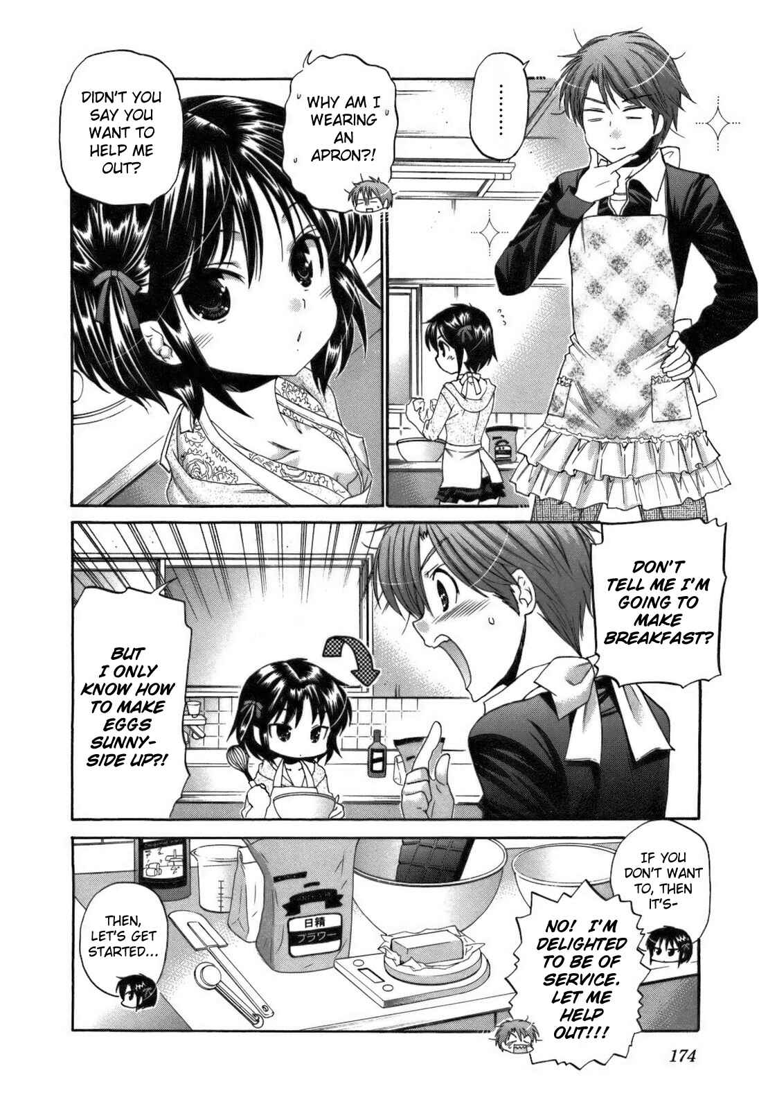 Page 7 Chapter 23 Kanojo no Kagi wo Akeru Houhou