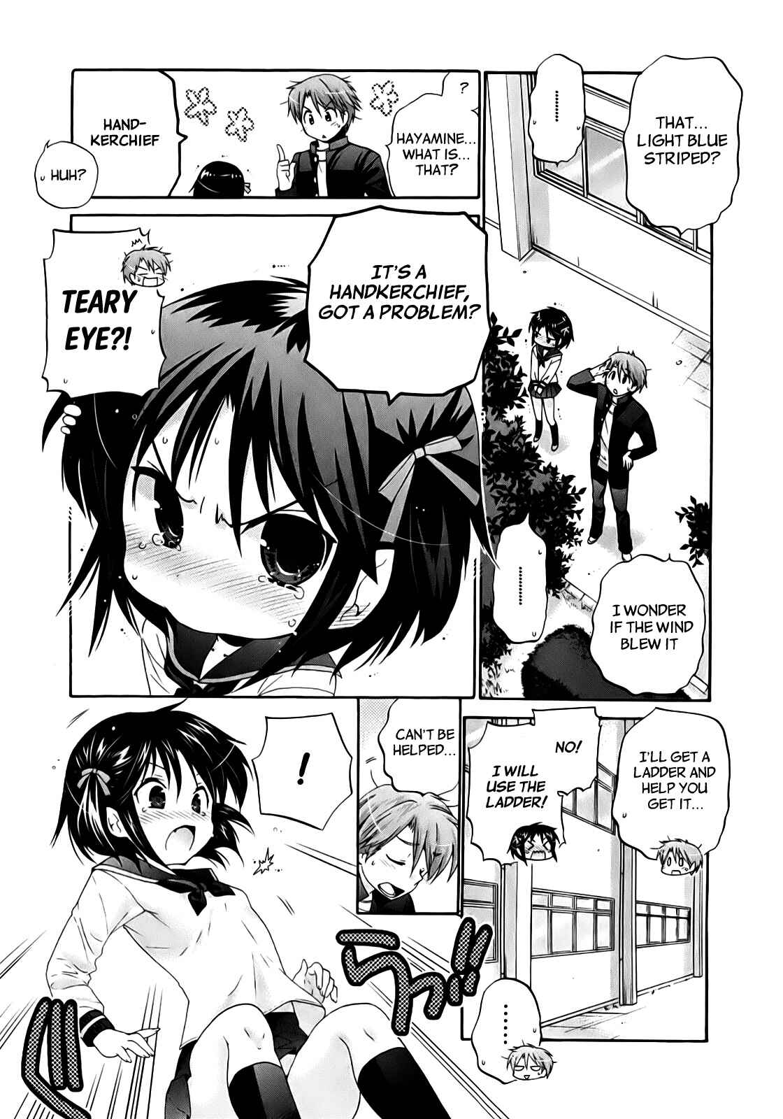 Page 18 Chapter 34 Kanojo no Kagi wo Akeru Houhou