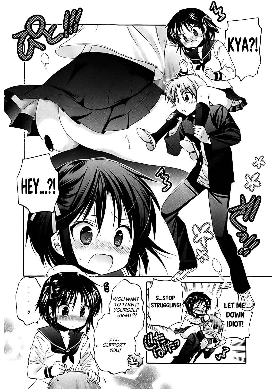 Page 19 Chapter 34 Kanojo no Kagi wo Akeru Houhou