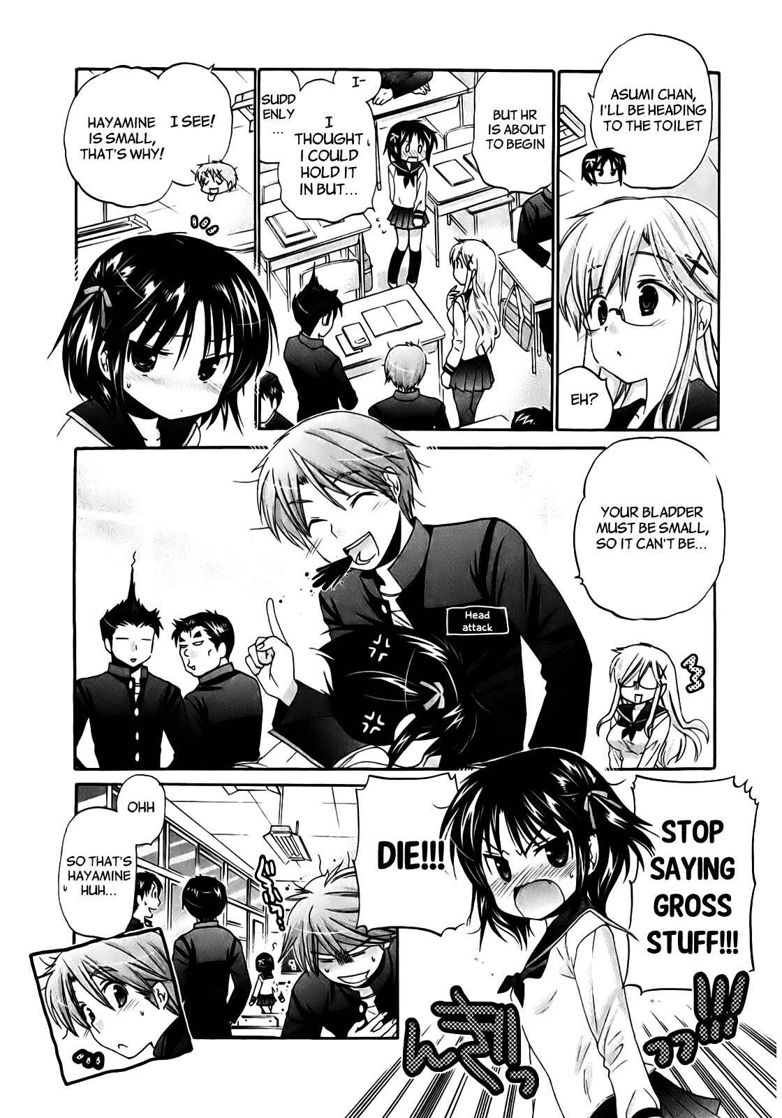 Page 4 Chapter 34 Kanojo no Kagi wo Akeru Houhou