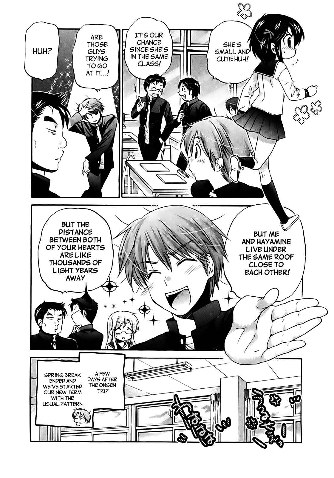 Page 5 Chapter 34 Kanojo no Kagi wo Akeru Houhou