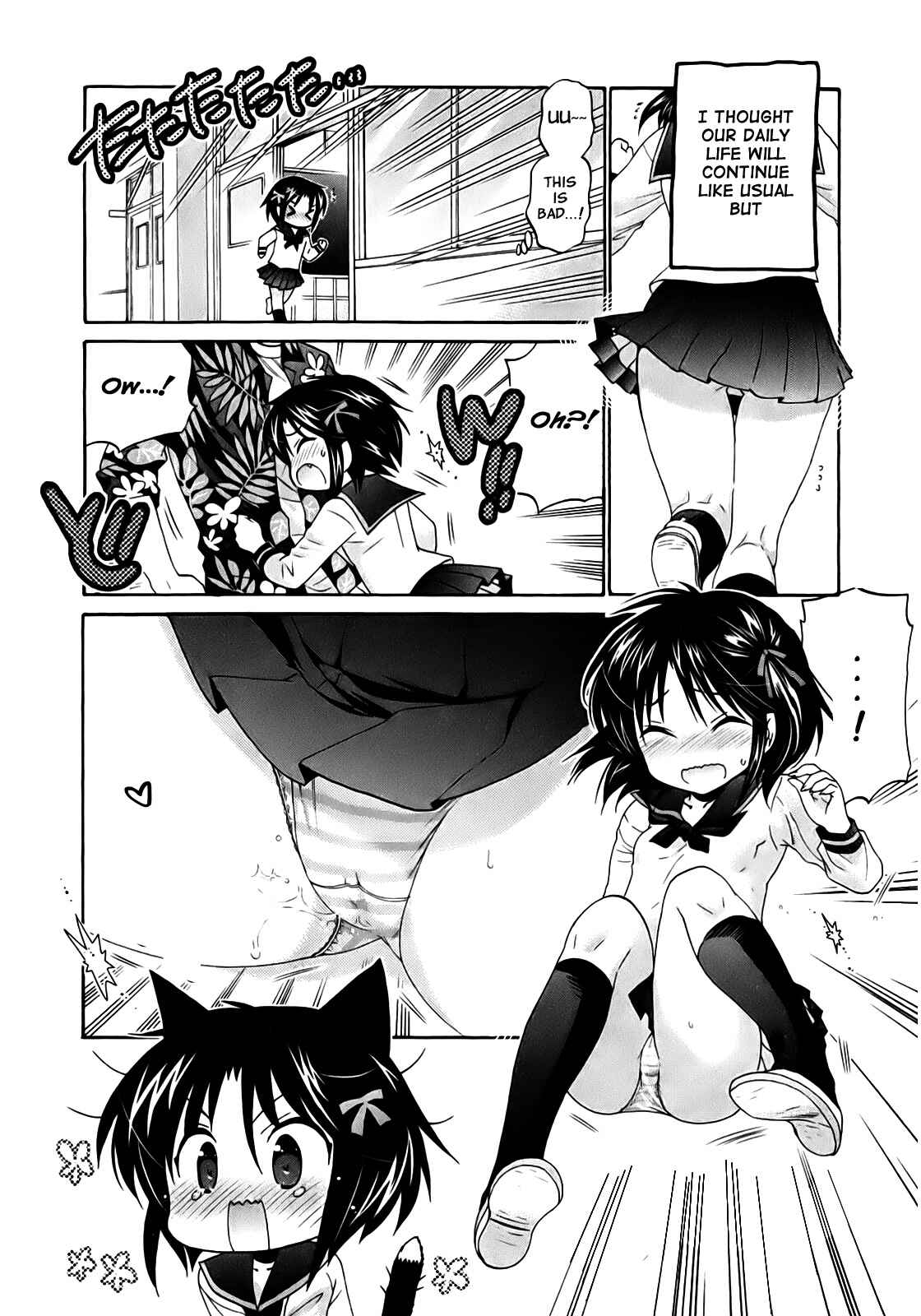 Page 6 Chapter 34 Kanojo no Kagi wo Akeru Houhou