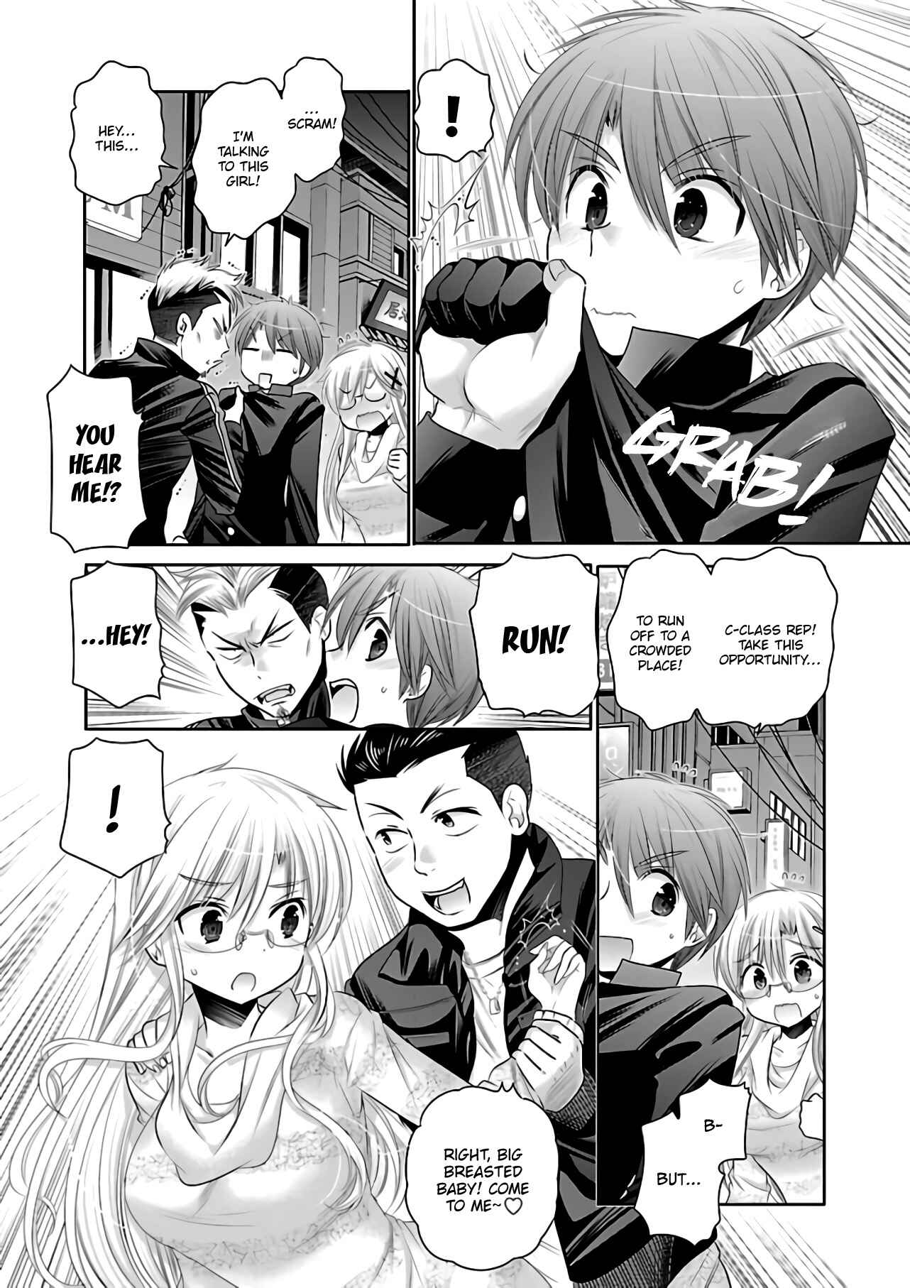Page 10 Chapter 67 Kanojo no Kagi wo Akeru Houhou