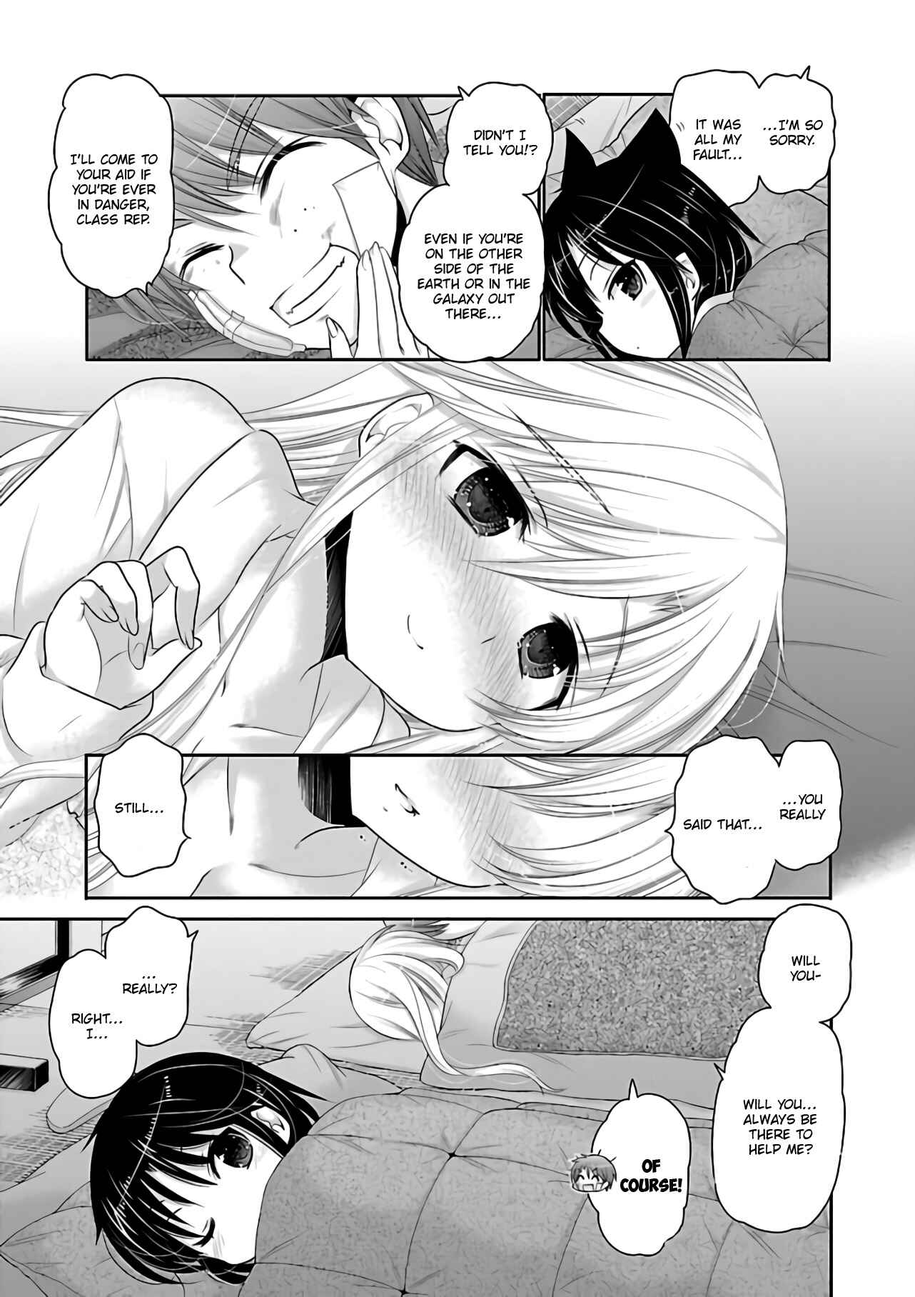 Page 20 Chapter 67 Kanojo no Kagi wo Akeru Houhou