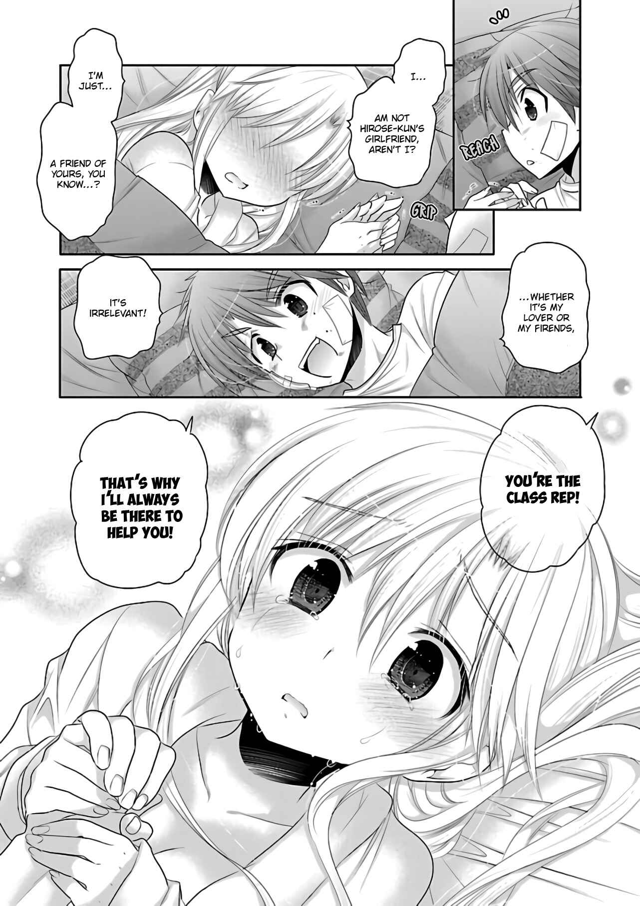 Page 21 Chapter 67 Kanojo no Kagi wo Akeru Houhou