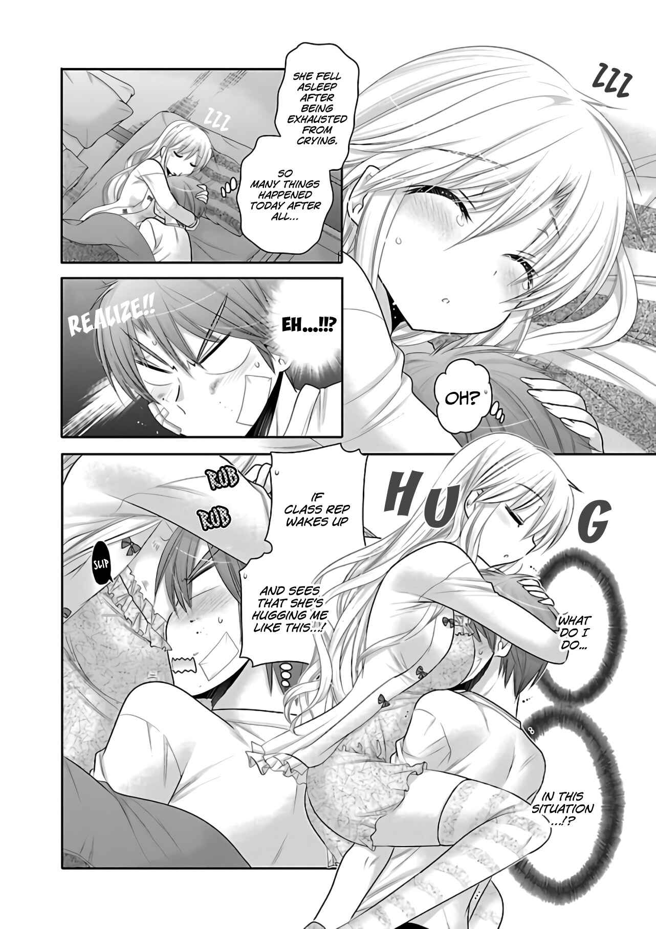 Page 23 Chapter 67 Kanojo no Kagi wo Akeru Houhou