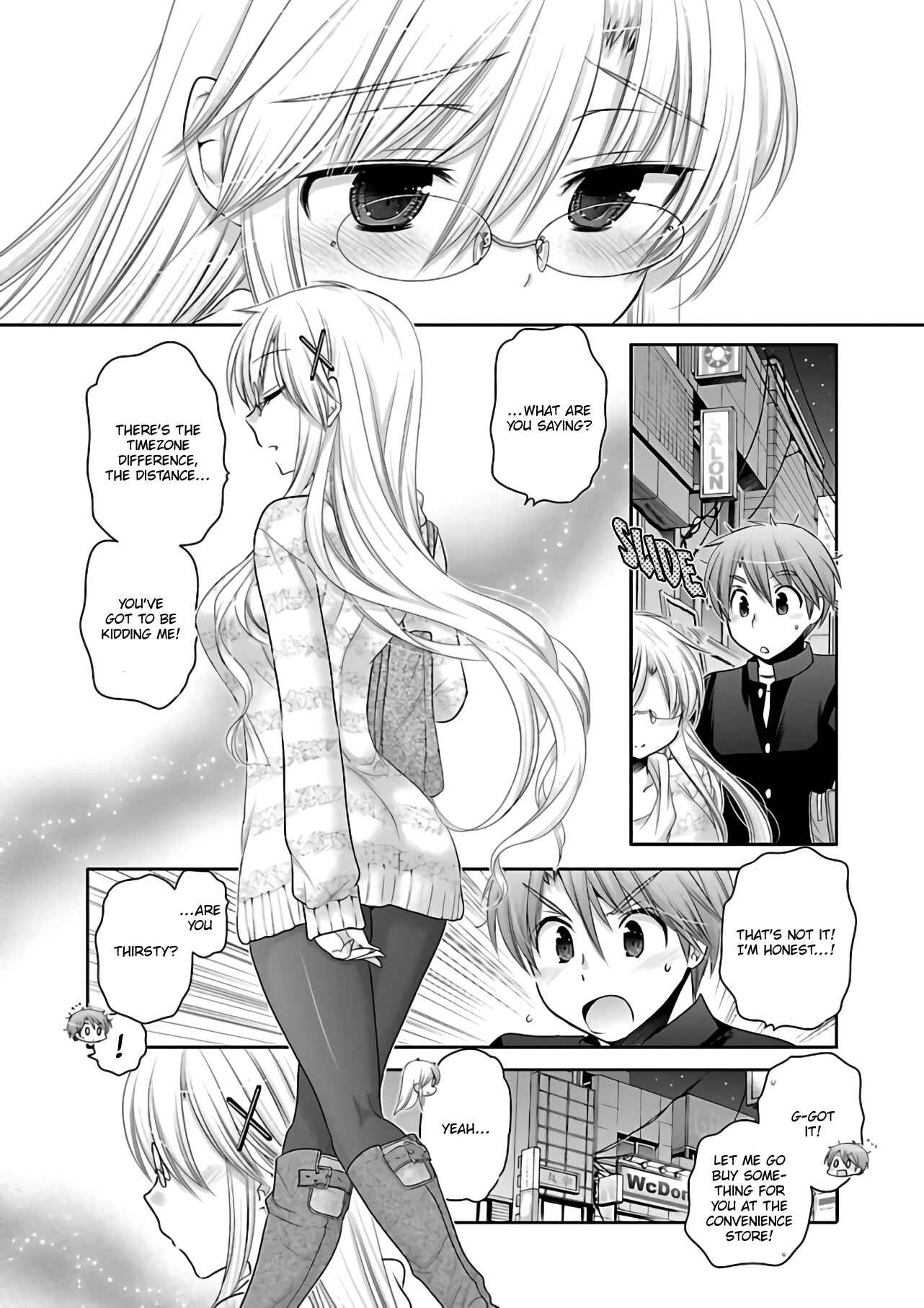 Page 7 Chapter 67 Kanojo no Kagi wo Akeru Houhou