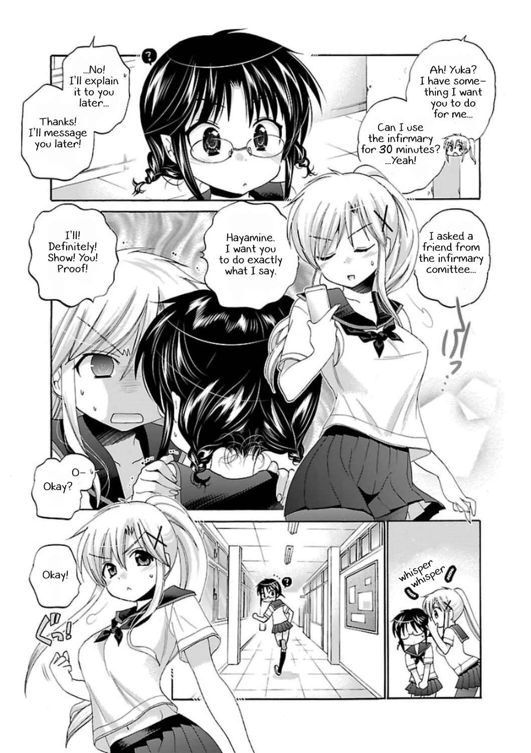 Page 13 Chapter 47 Kanojo no Kagi wo Akeru Houhou