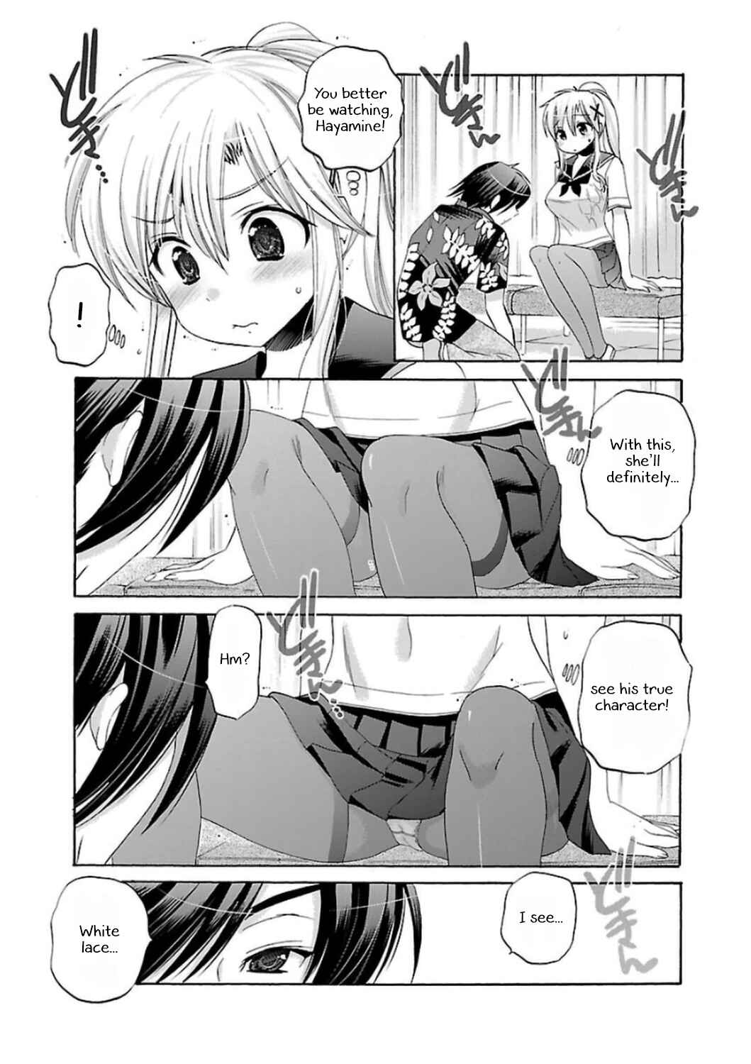 Page 19 Chapter 47 Kanojo no Kagi wo Akeru Houhou