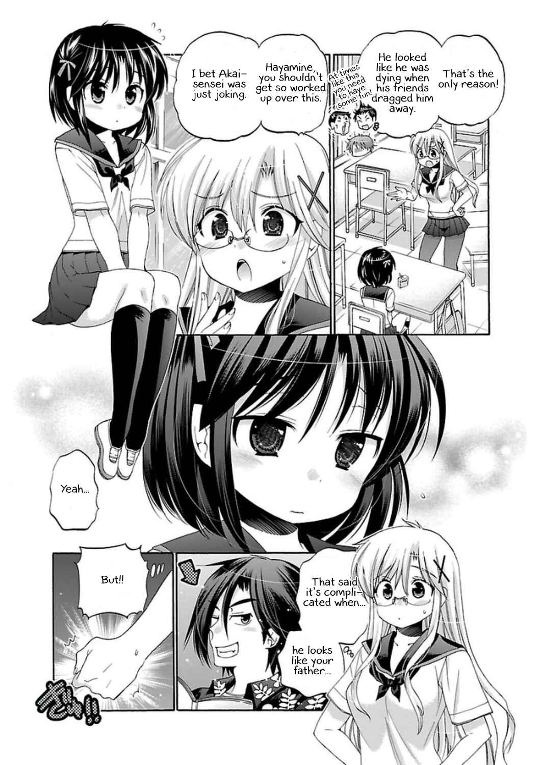 Page 5 Chapter 47 Kanojo no Kagi wo Akeru Houhou