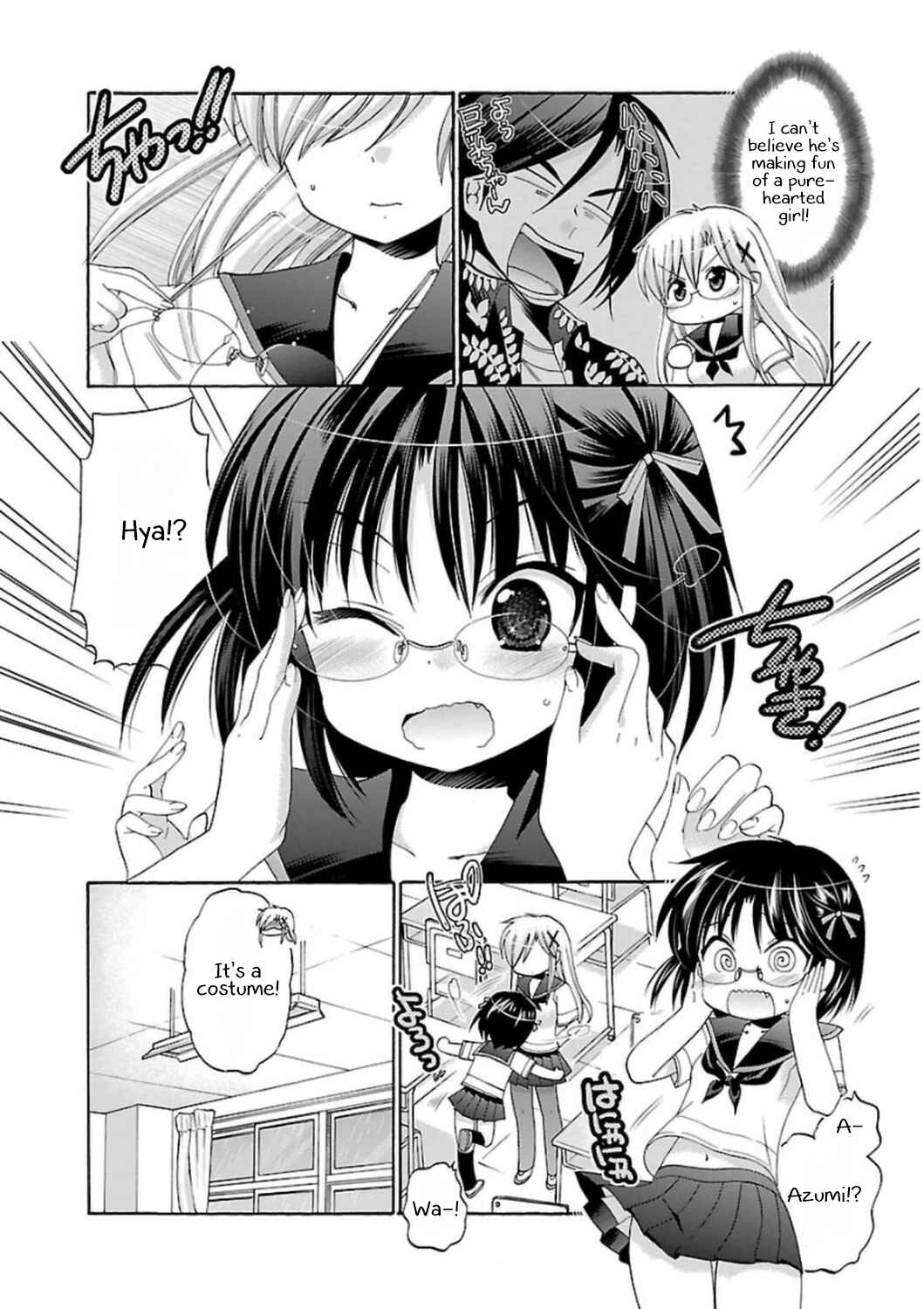 Page 6 Chapter 47 Kanojo no Kagi wo Akeru Houhou