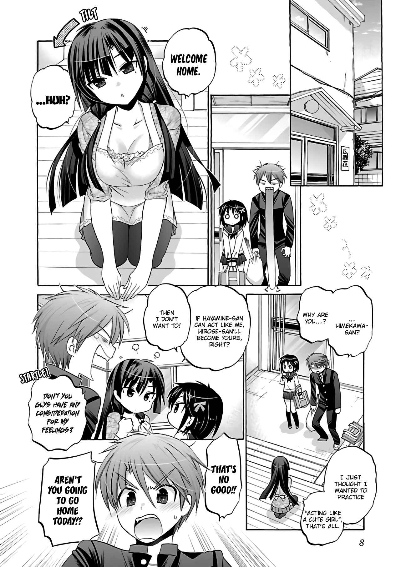 Page 11 Chapter 63 Kanojo no Kagi wo Akeru Houhou