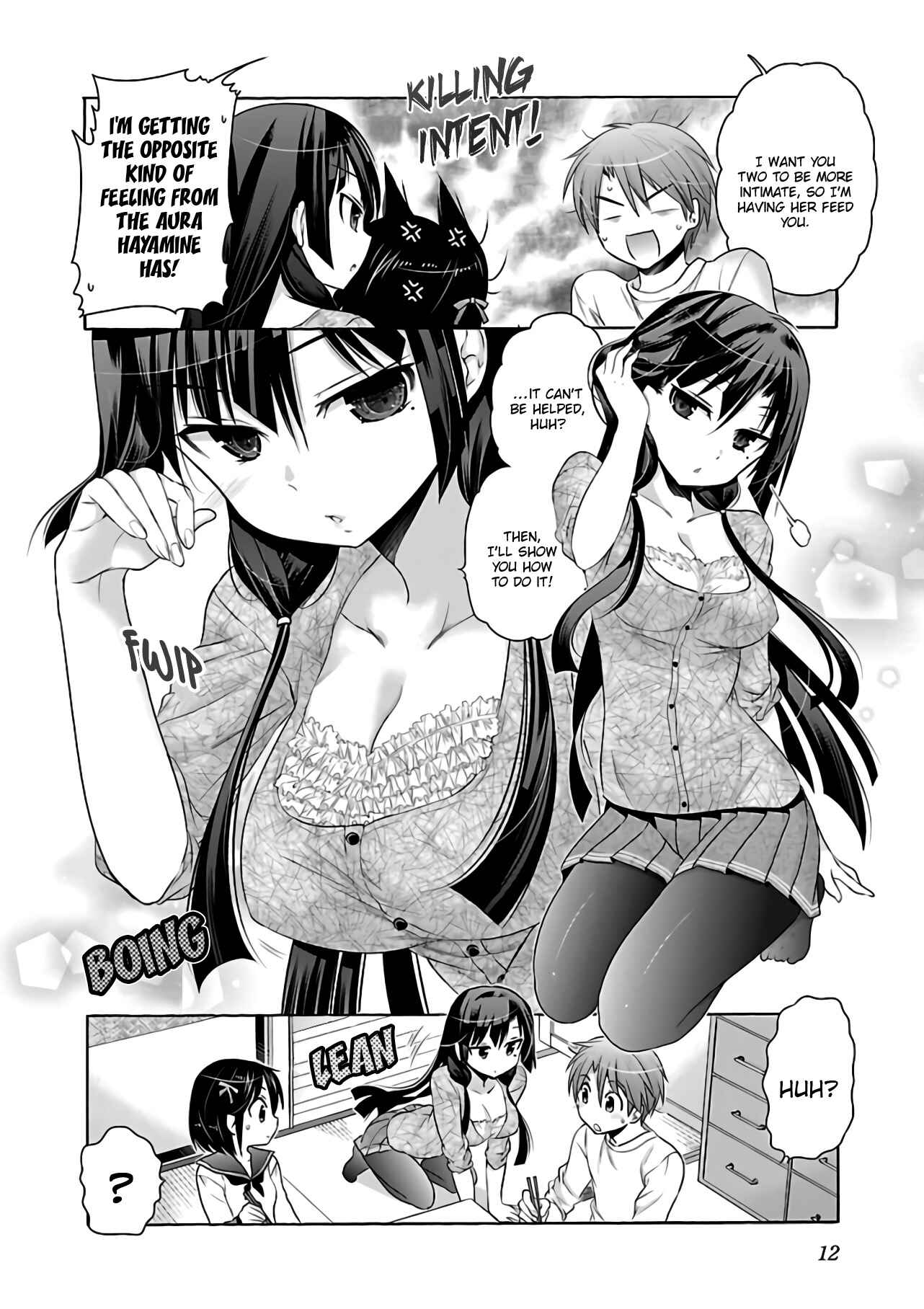 Page 15 Chapter 63 Kanojo no Kagi wo Akeru Houhou