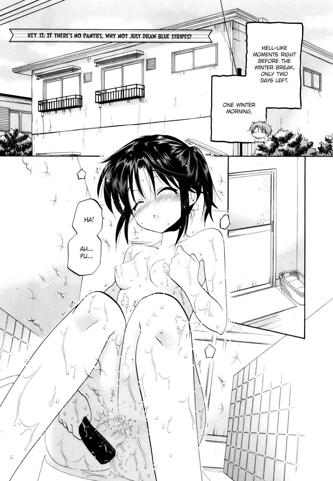 Page 1 Chapter 12 Kanojo no Kagi wo Akeru Houhou