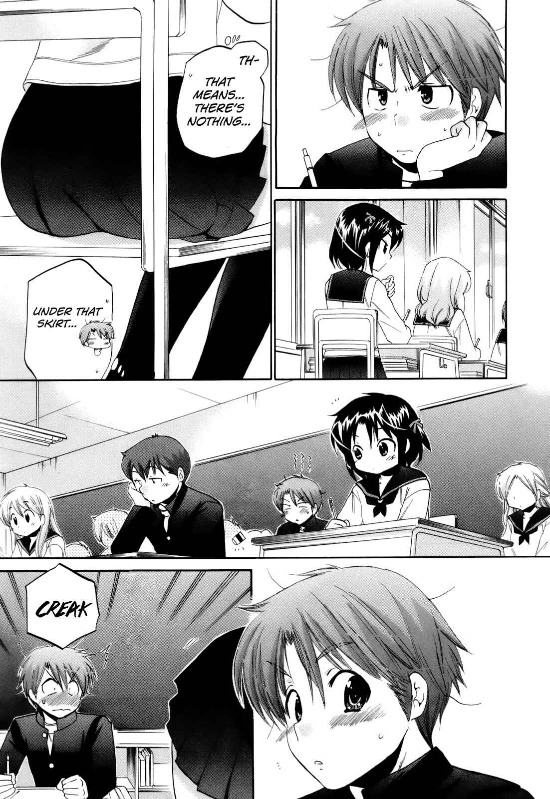 Page 11 Chapter 12 Kanojo no Kagi wo Akeru Houhou