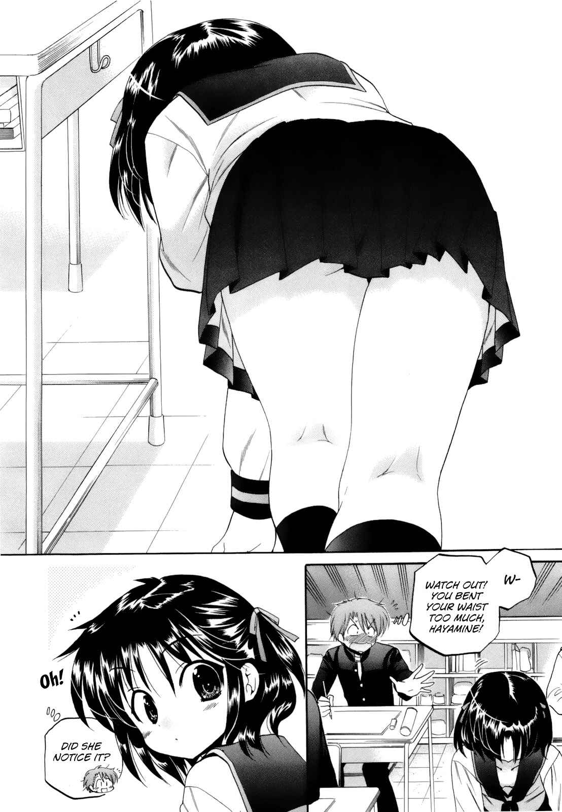Page 12 Chapter 12 Kanojo no Kagi wo Akeru Houhou