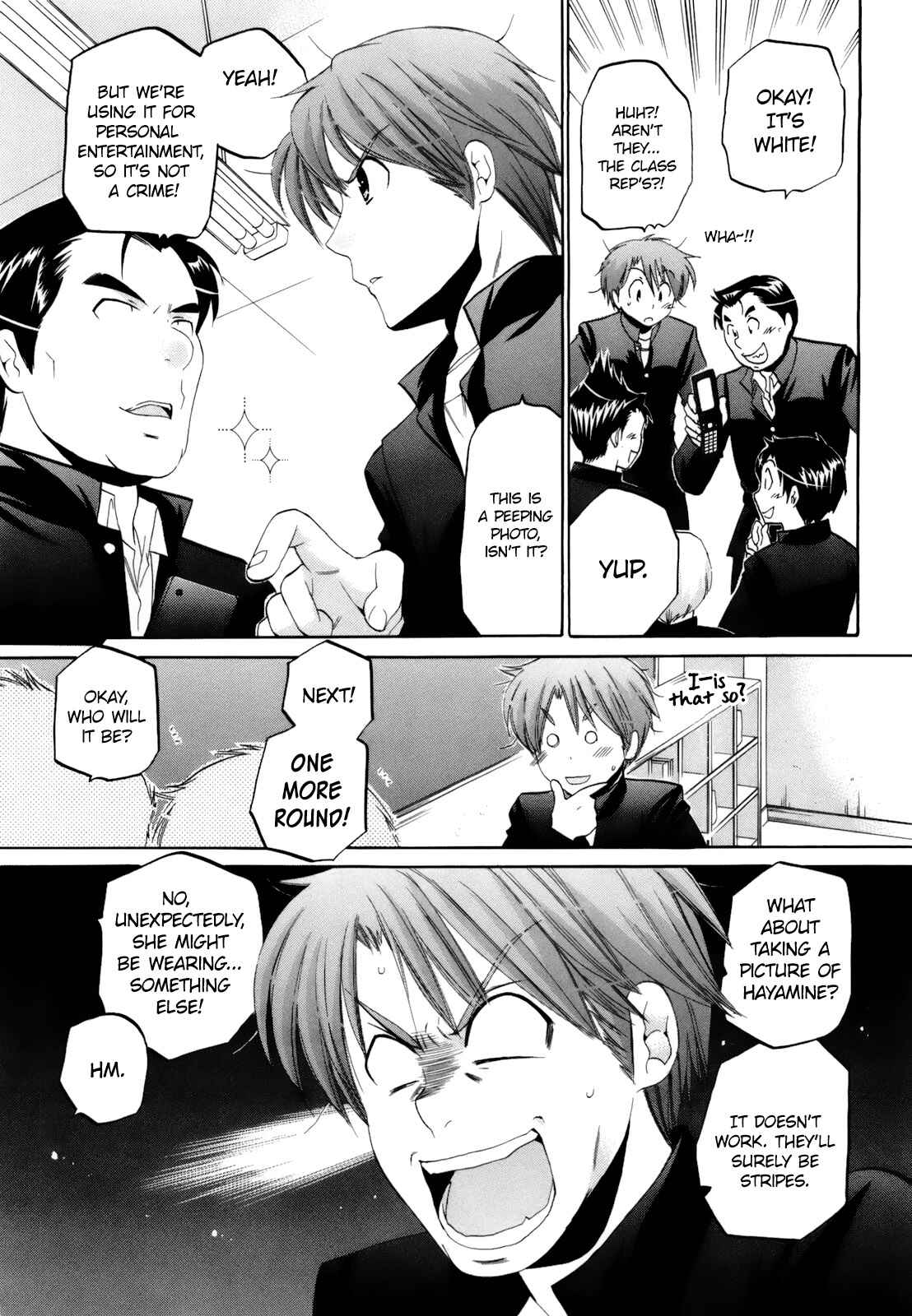 Page 16 Chapter 12 Kanojo no Kagi wo Akeru Houhou