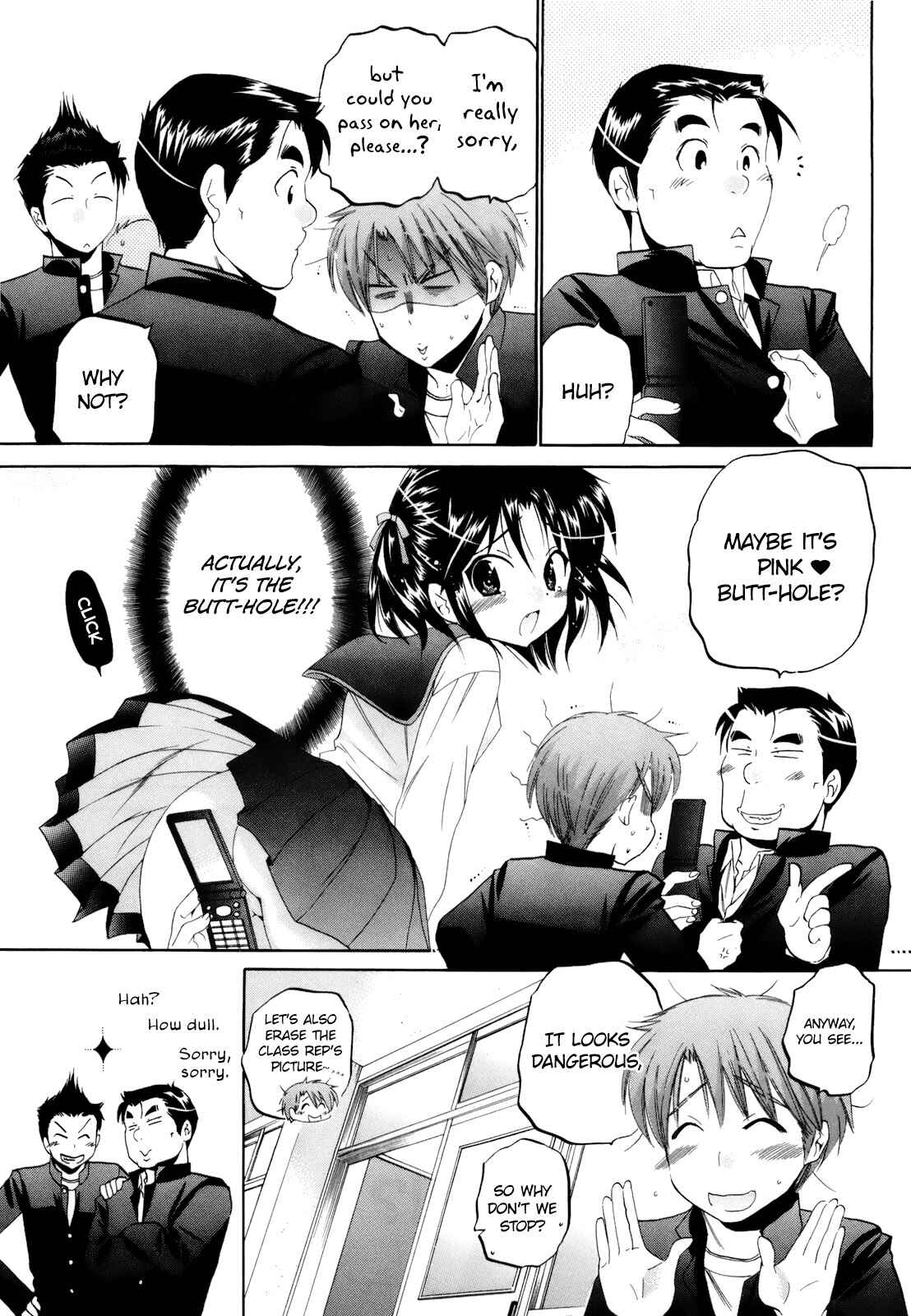 Page 17 Chapter 12 Kanojo no Kagi wo Akeru Houhou