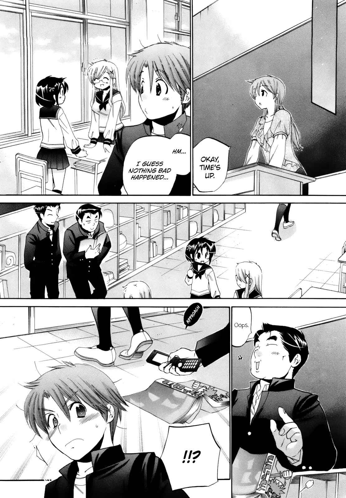 Page 18 Chapter 12 Kanojo no Kagi wo Akeru Houhou