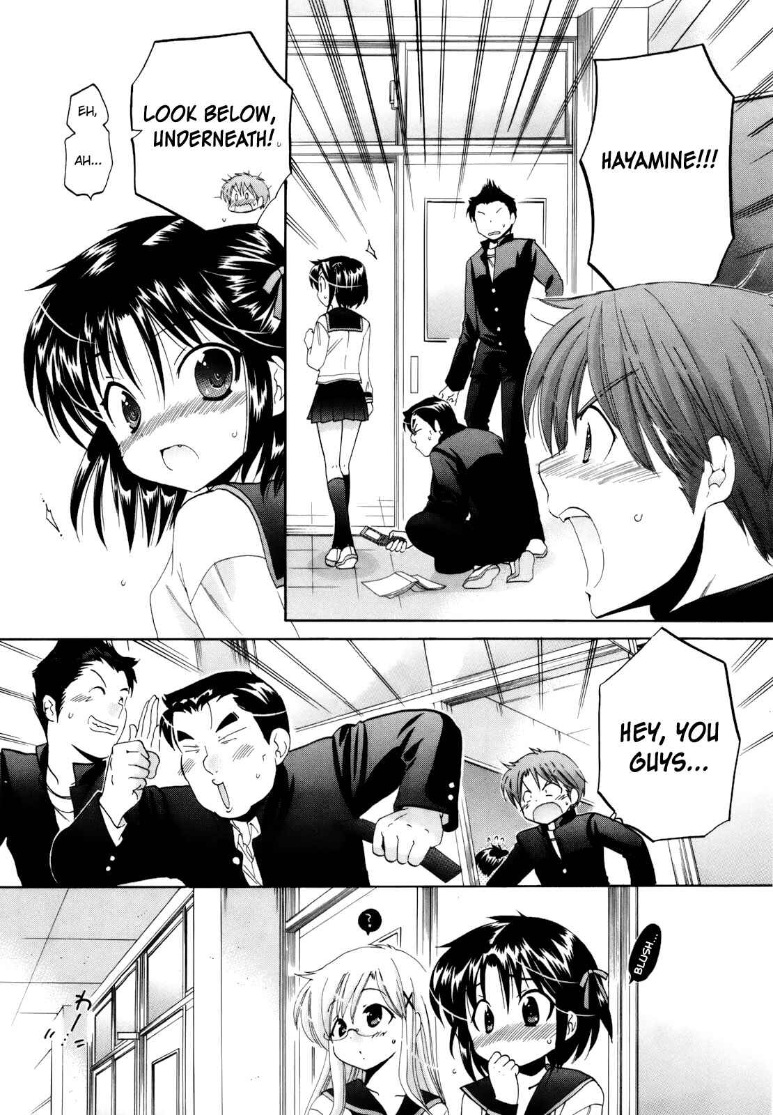 Page 19 Chapter 12 Kanojo no Kagi wo Akeru Houhou