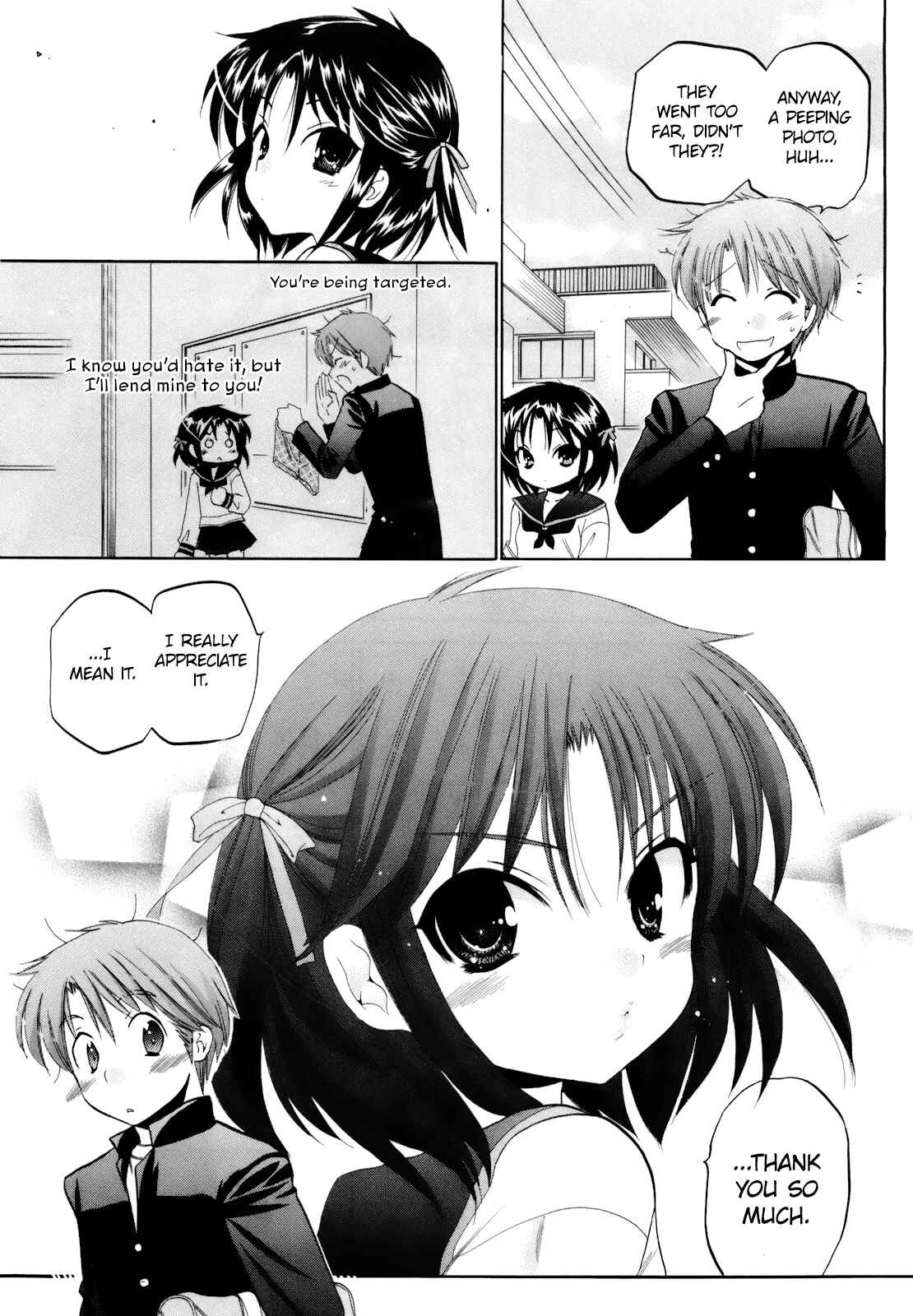 Page 21 Chapter 12 Kanojo no Kagi wo Akeru Houhou