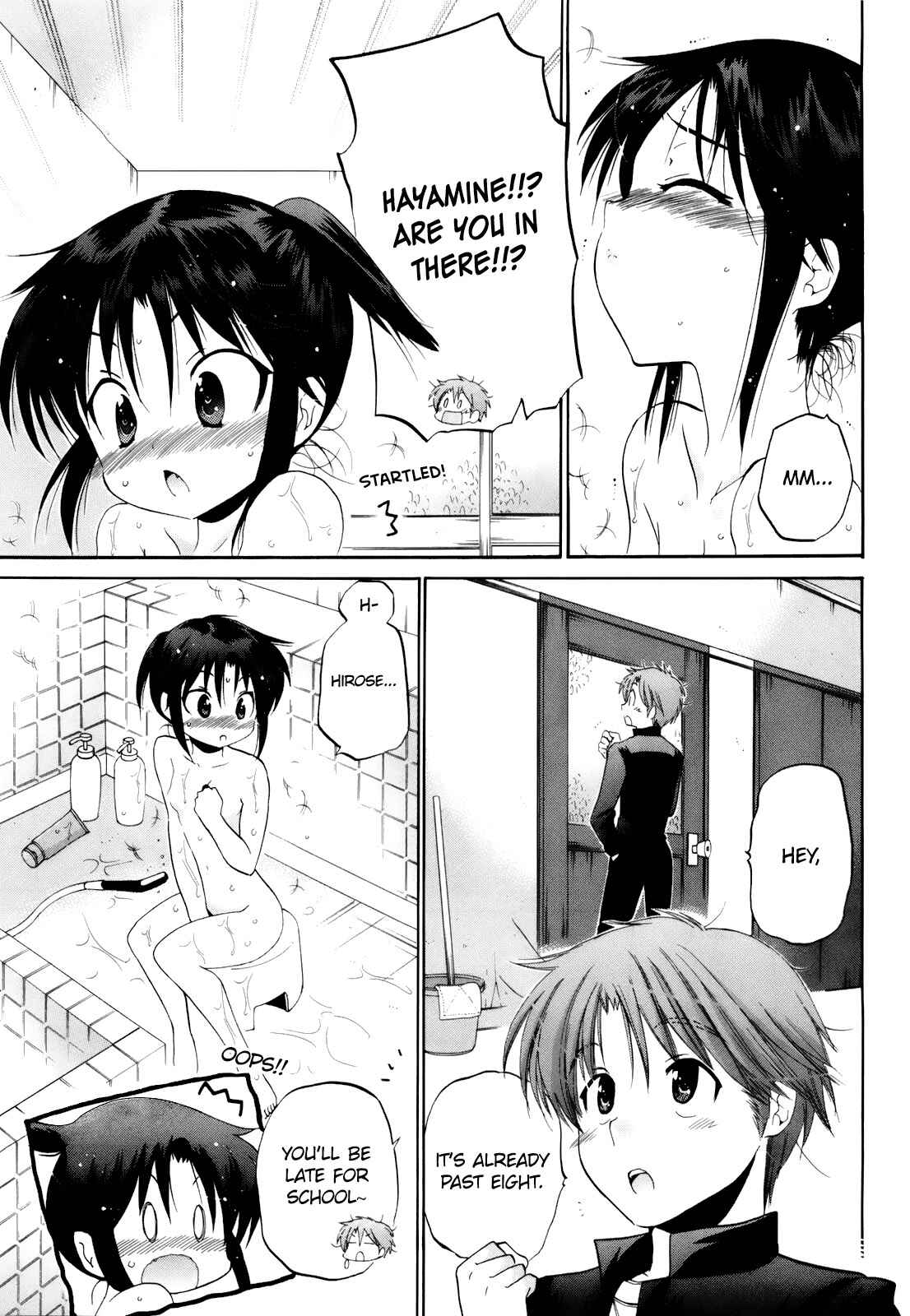 Page 3 Chapter 12 Kanojo no Kagi wo Akeru Houhou