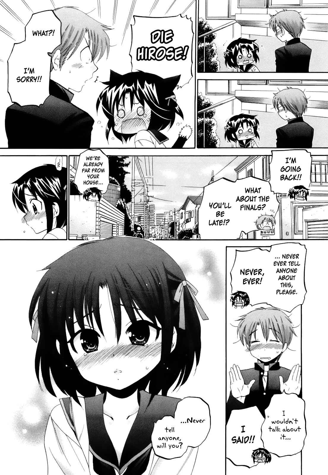 Page 9 Chapter 12 Kanojo no Kagi wo Akeru Houhou