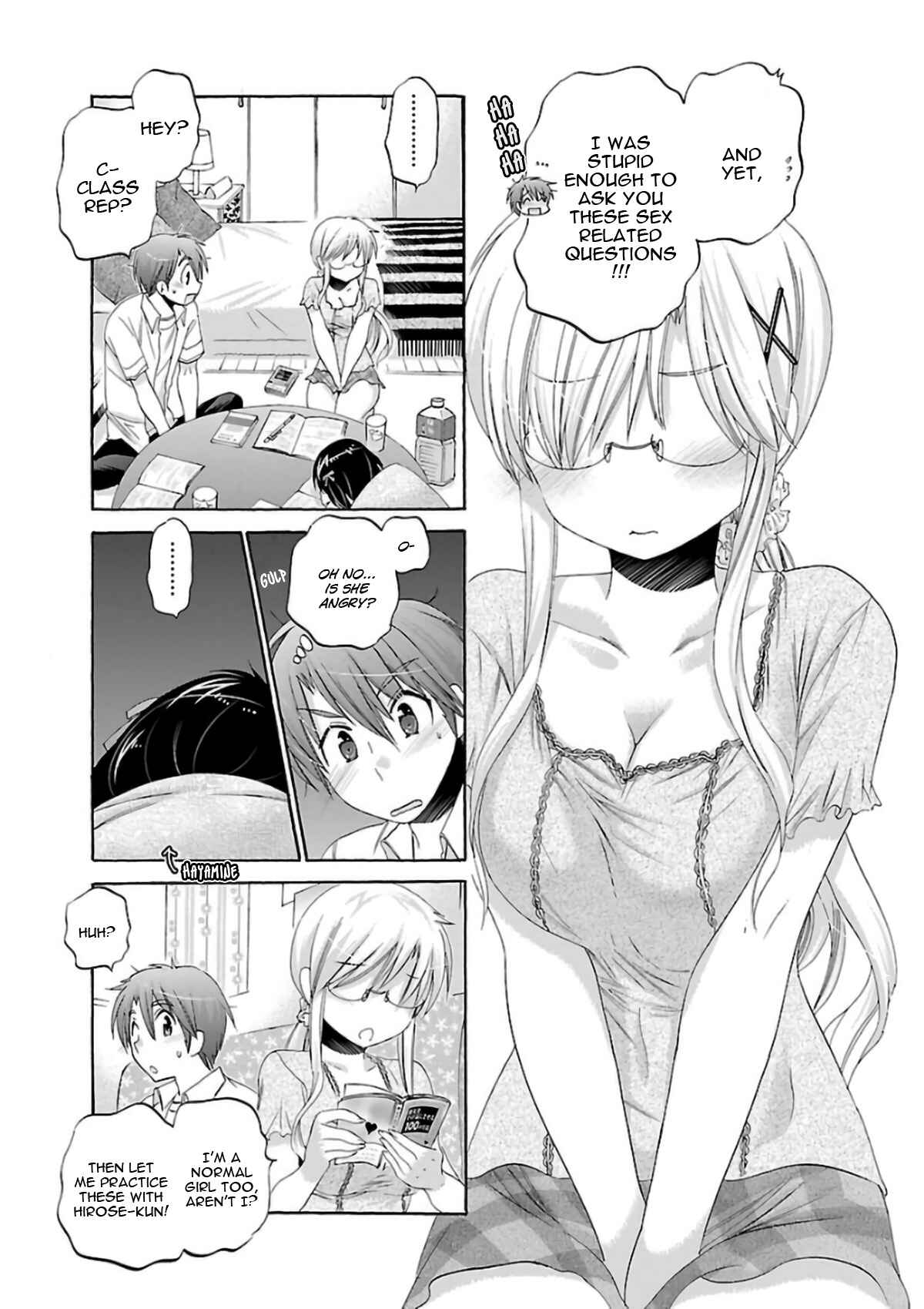 Page 16 Chapter 50 Kanojo no Kagi wo Akeru Houhou