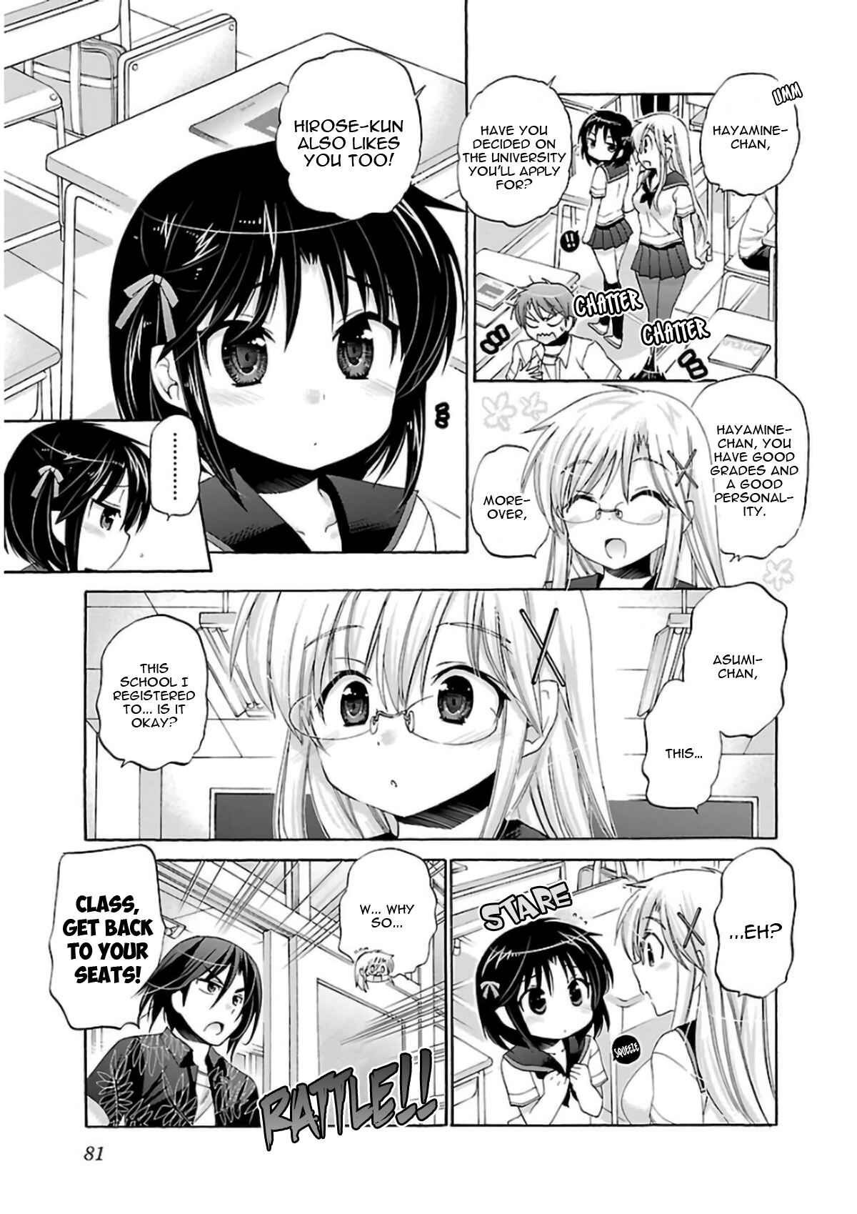 Page 4 Chapter 50 Kanojo no Kagi wo Akeru Houhou
