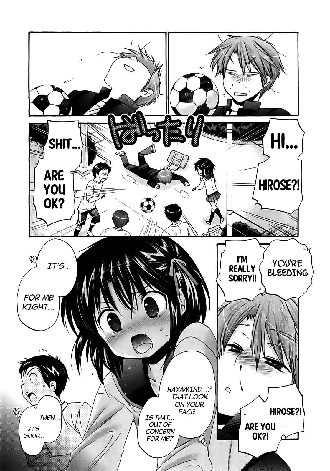 Page 14 Chapter 35 Kanojo no Kagi wo Akeru Houhou