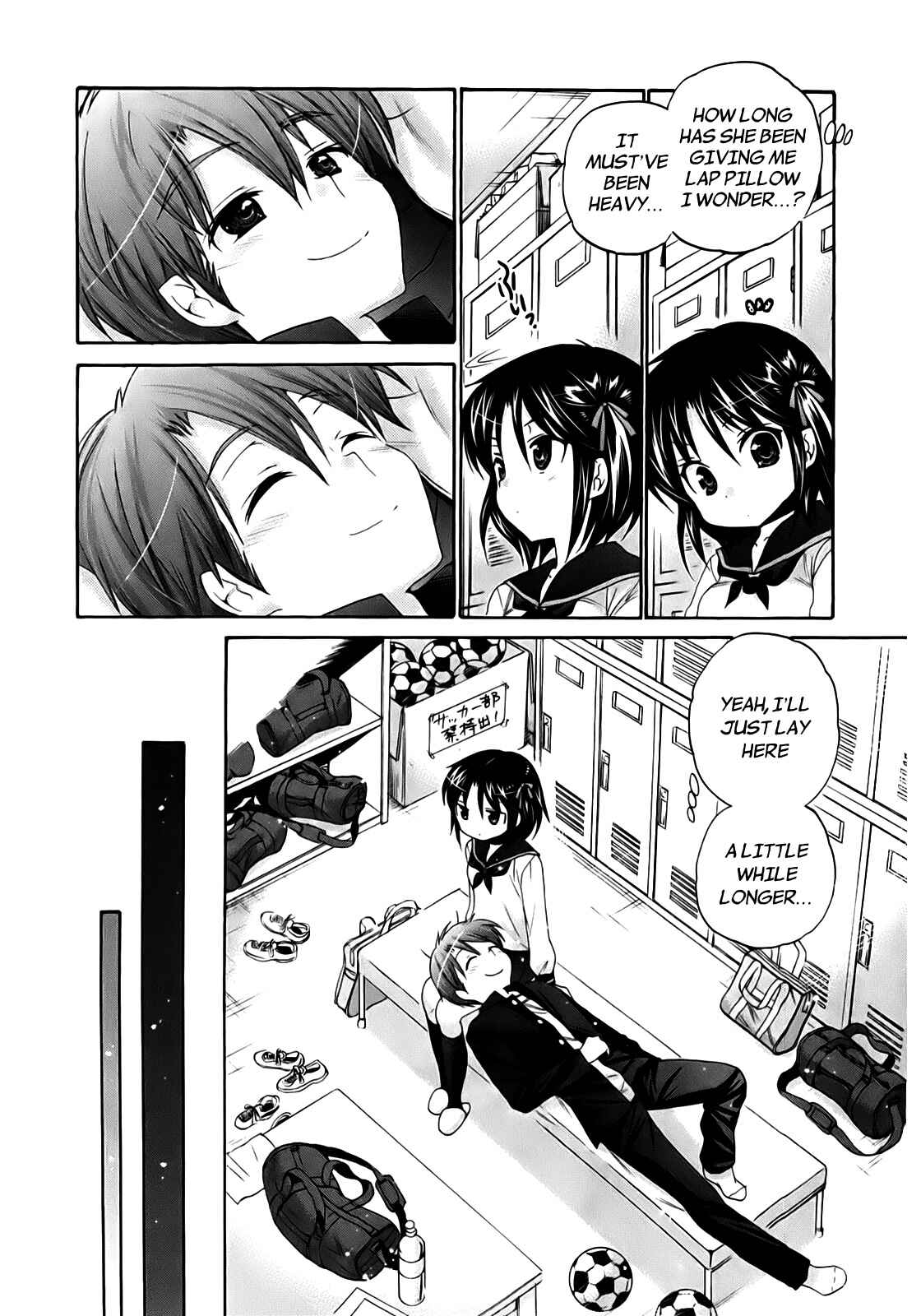 Page 18 Chapter 35 Kanojo no Kagi wo Akeru Houhou