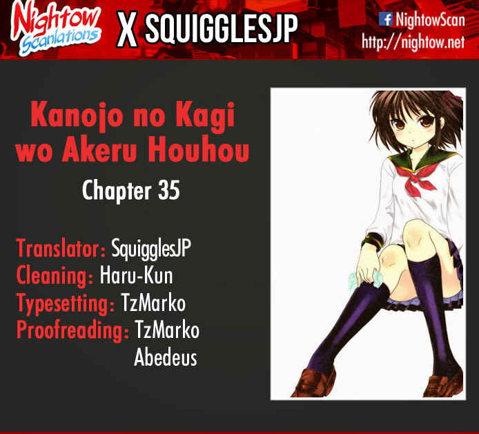 Page 1 Chapter 35 Kanojo no Kagi wo Akeru Houhou