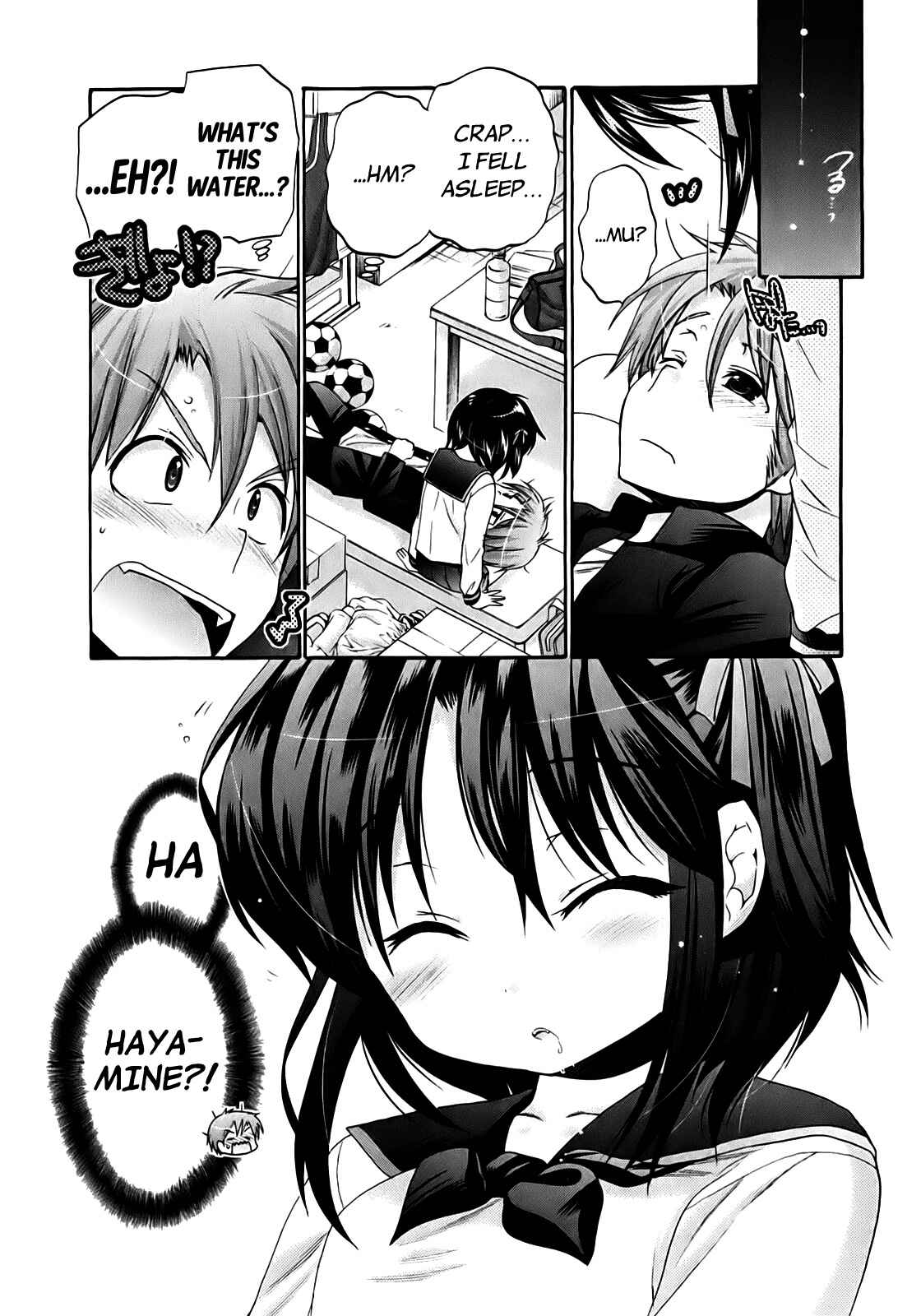 Page 19 Chapter 35 Kanojo no Kagi wo Akeru Houhou