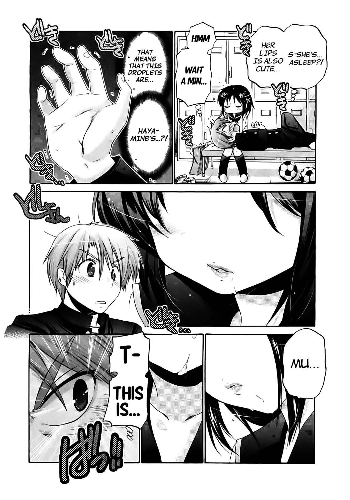 Page 20 Chapter 35 Kanojo no Kagi wo Akeru Houhou