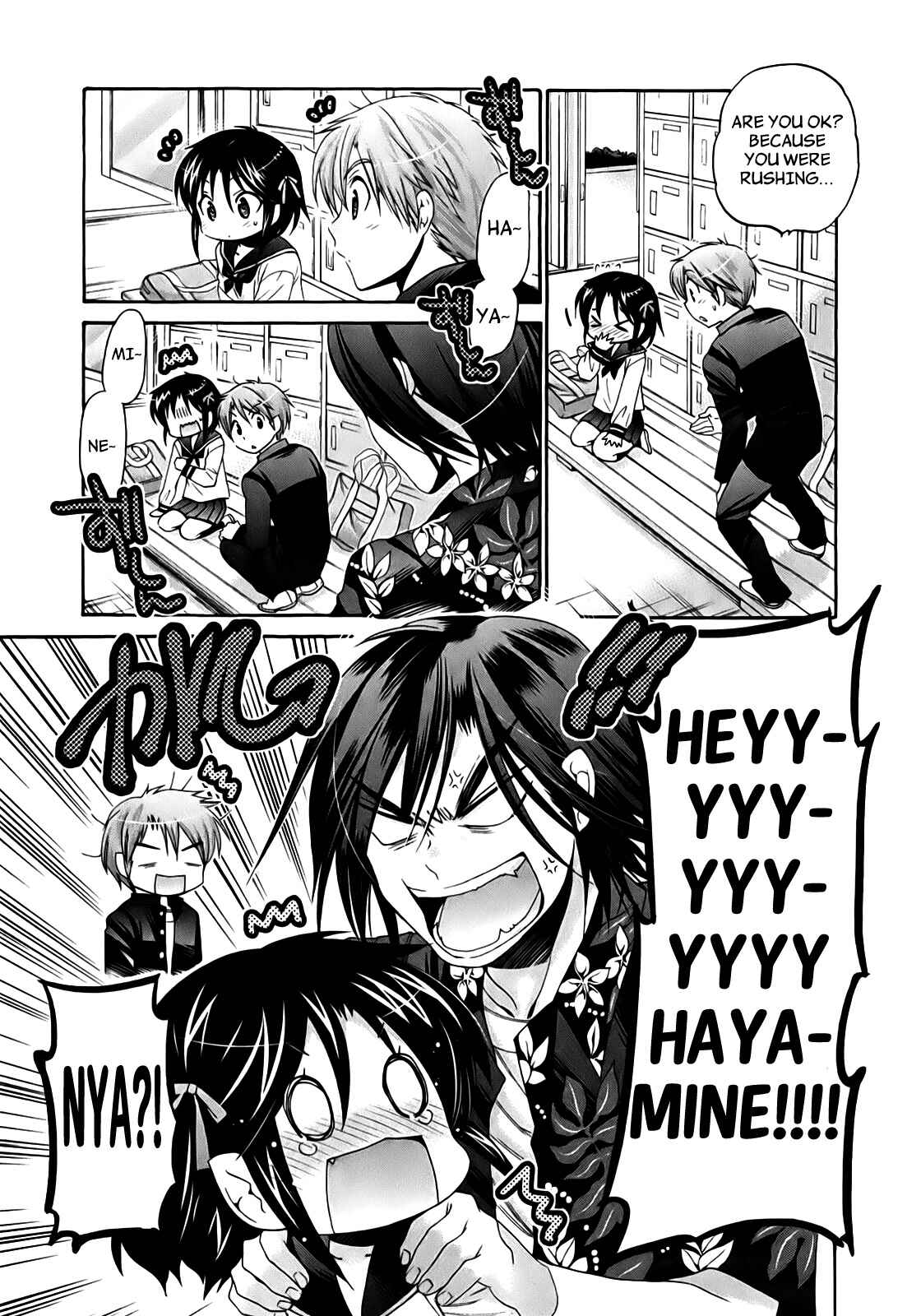 Page 8 Chapter 35 Kanojo no Kagi wo Akeru Houhou