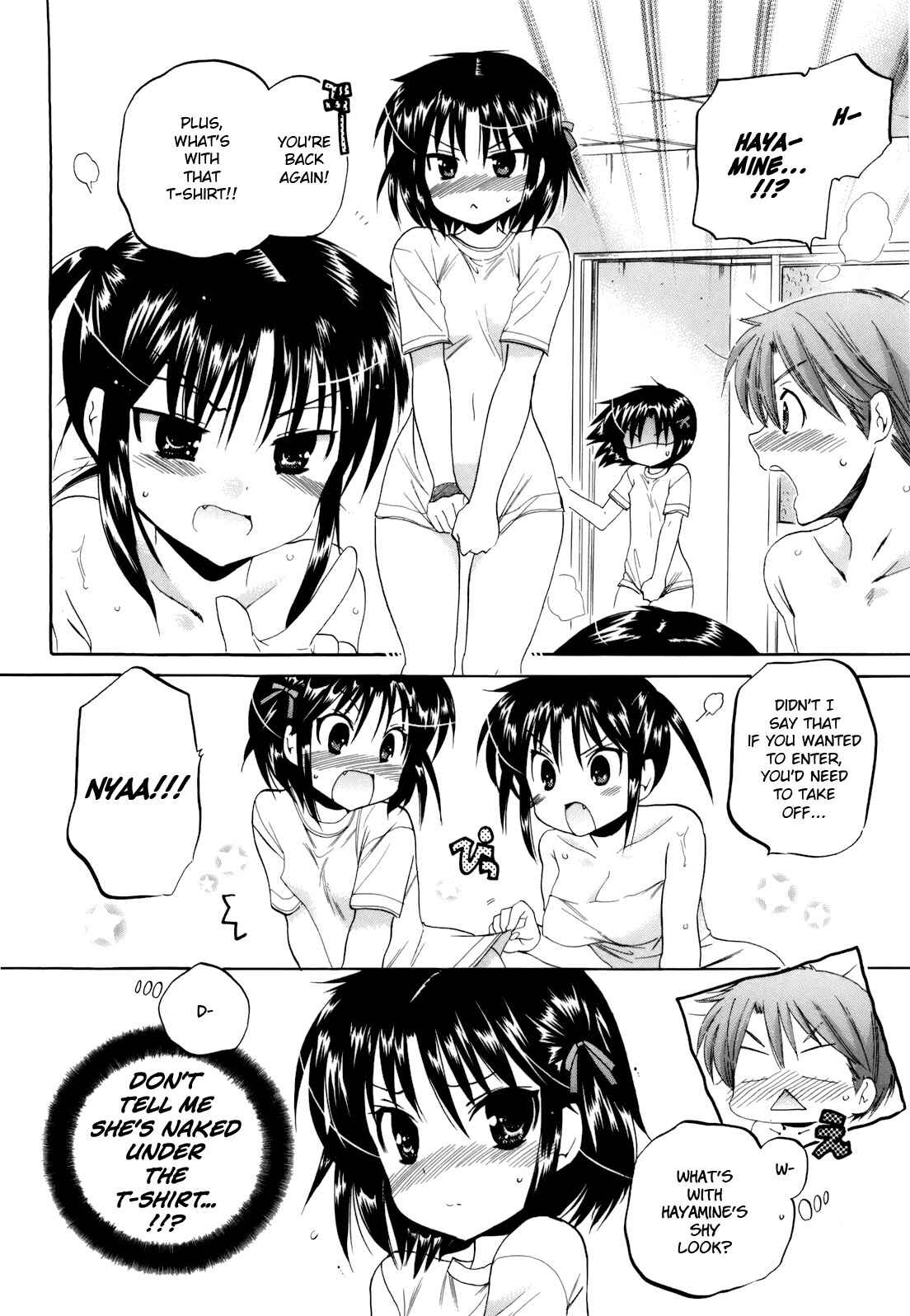 Page 21 Chapter 17 Kanojo no Kagi wo Akeru Houhou