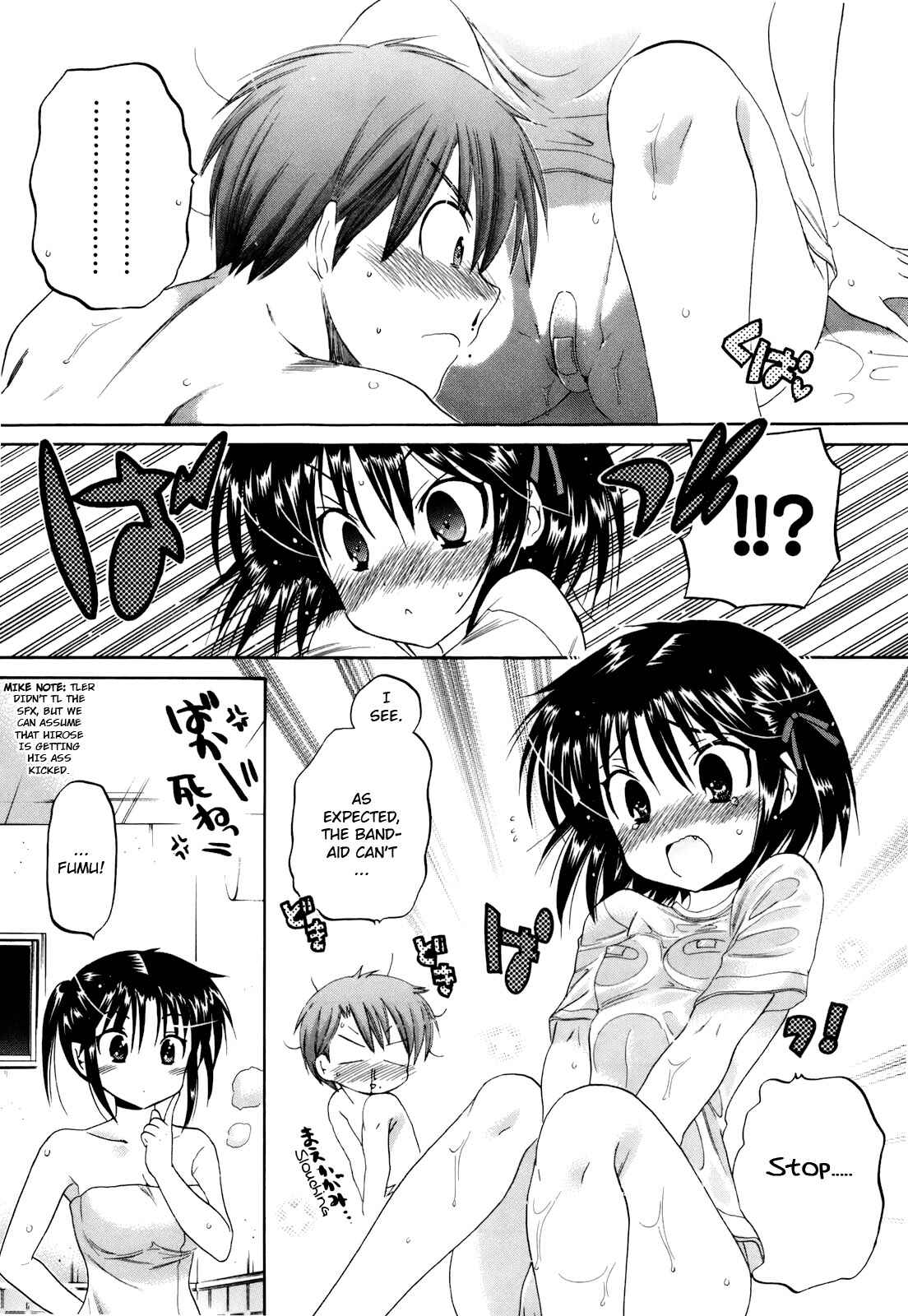 Page 24 Chapter 17 Kanojo no Kagi wo Akeru Houhou