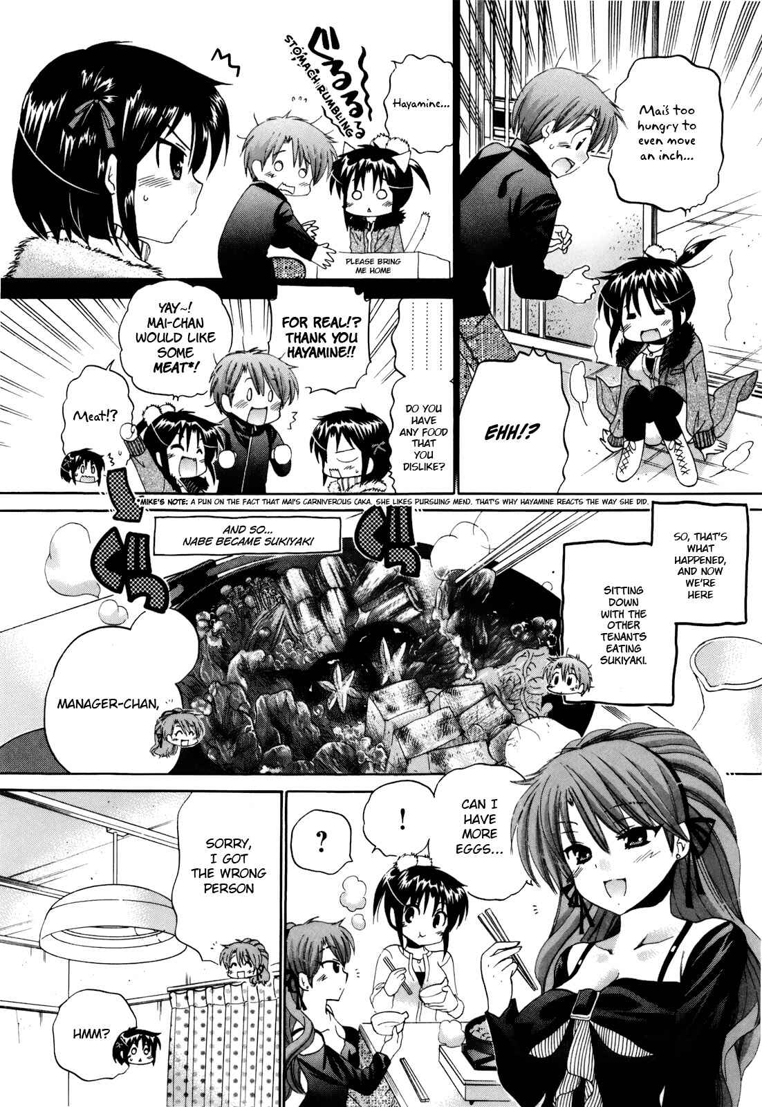 Page 5 Chapter 17 Kanojo no Kagi wo Akeru Houhou