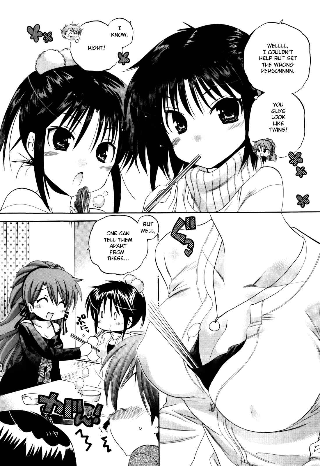 Page 6 Chapter 17 Kanojo no Kagi wo Akeru Houhou