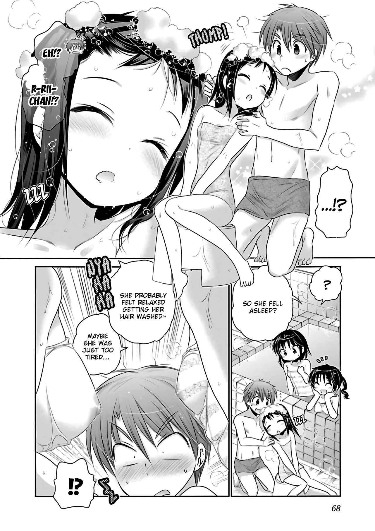 Page 17 Chapter 65 Kanojo no Kagi wo Akeru Houhou